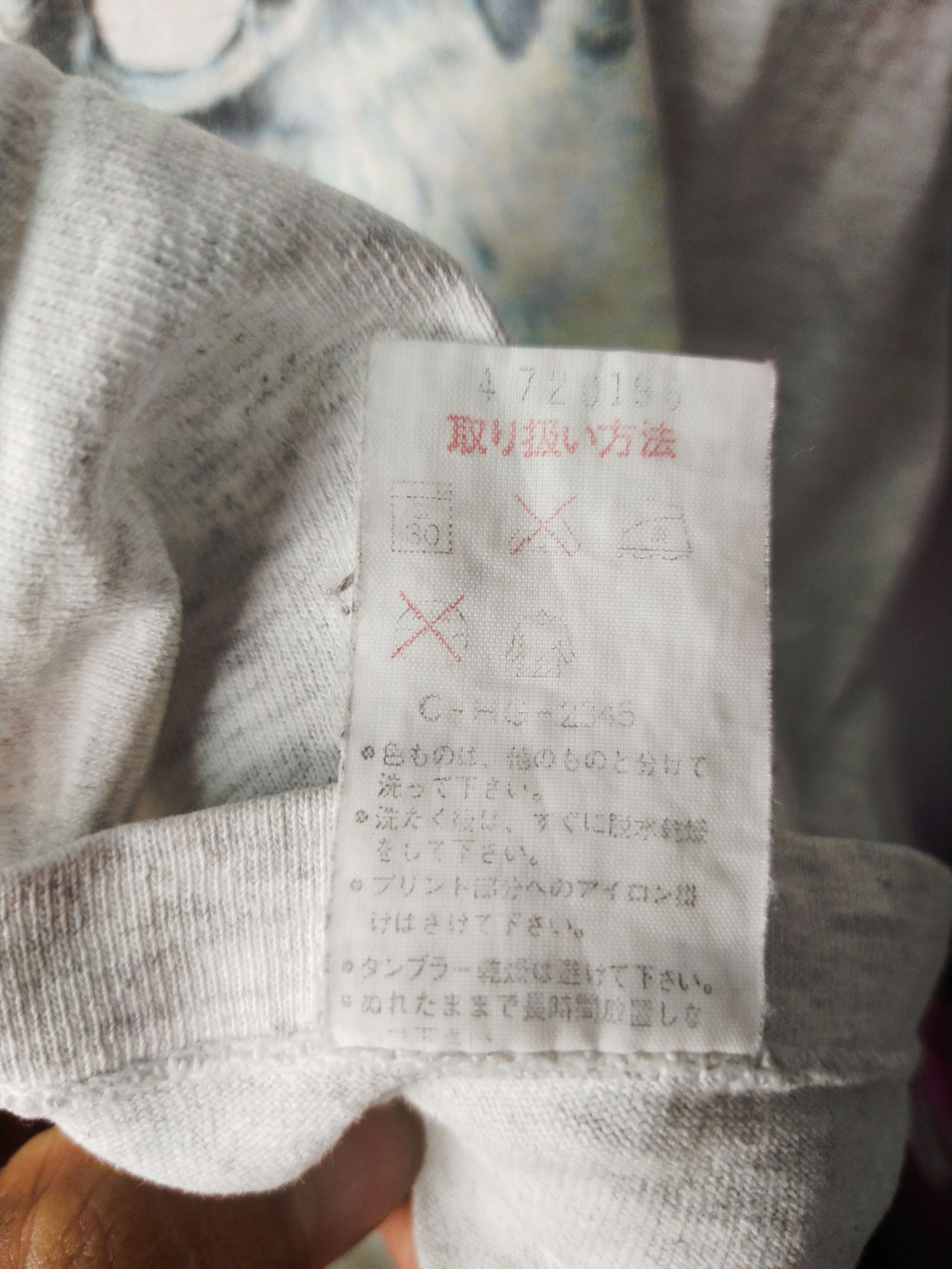 Vintage × Woolrich Woolen Mills vintage Woolrich Size US L / EU 52-54 / 3 - 4 Thumbnail