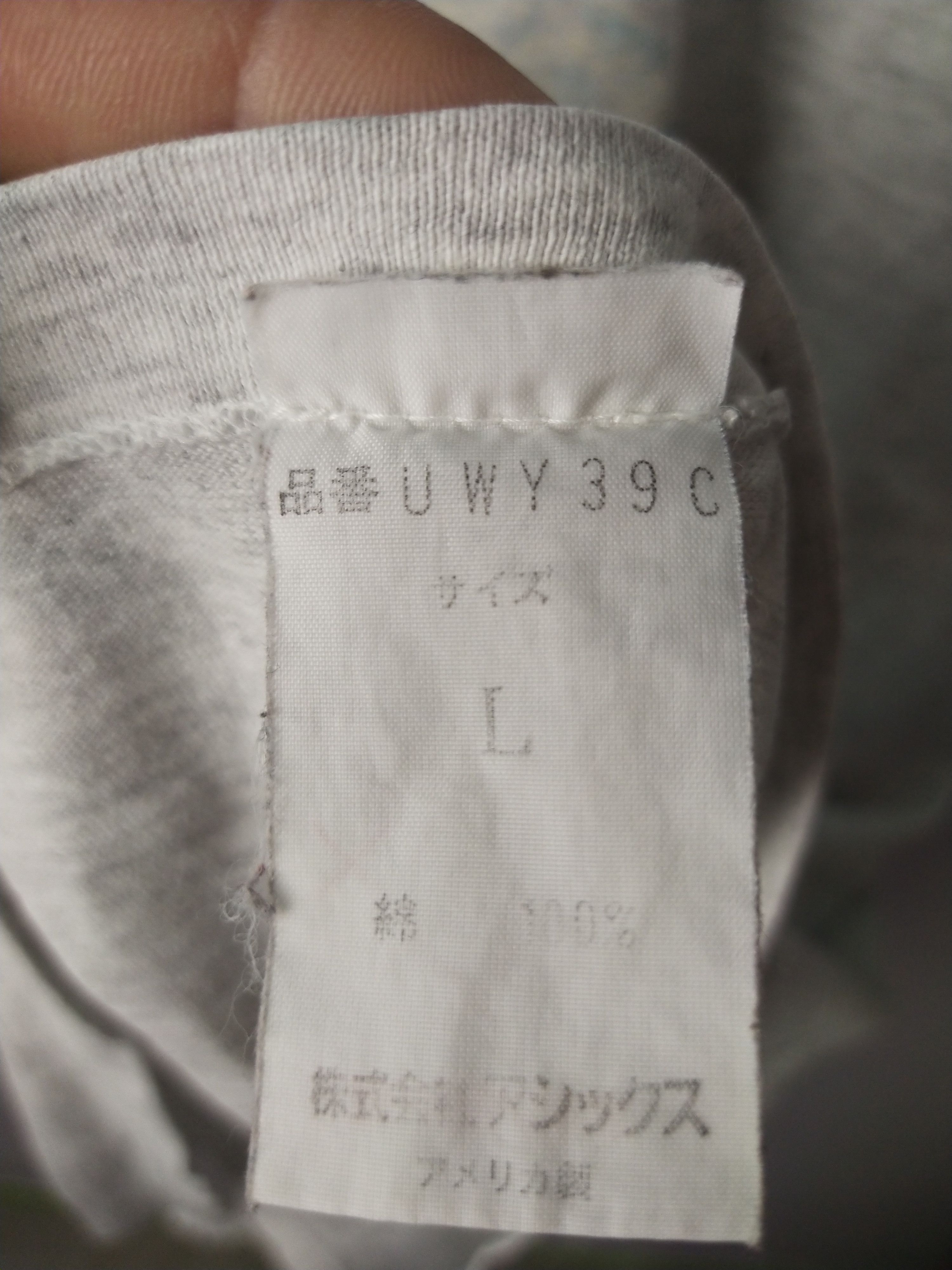Vintage × Woolrich Woolen Mills vintage Woolrich Size US L / EU 52-54 / 3 - 3 Thumbnail