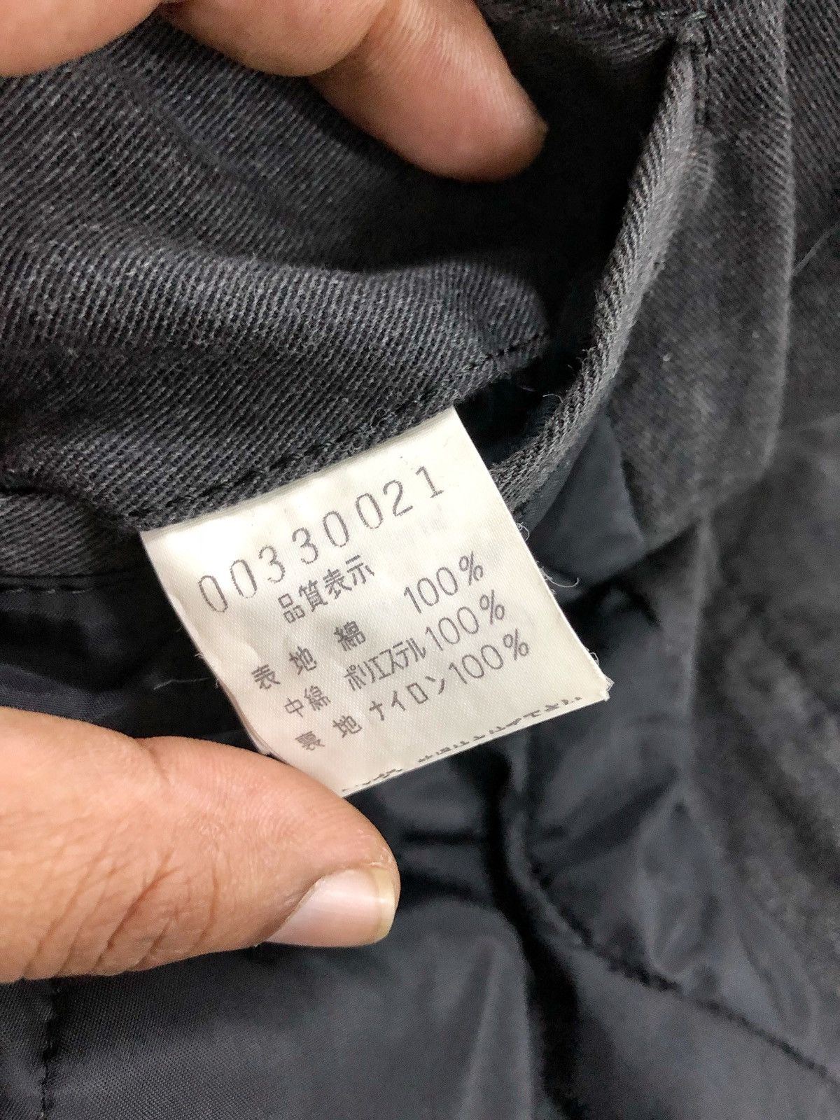 ABAHOUSE 00's Archive ABAHOUSE Japan selvedge sleeve jacket Size US M / EU 48-50 / 2 - 17 Thumbnail