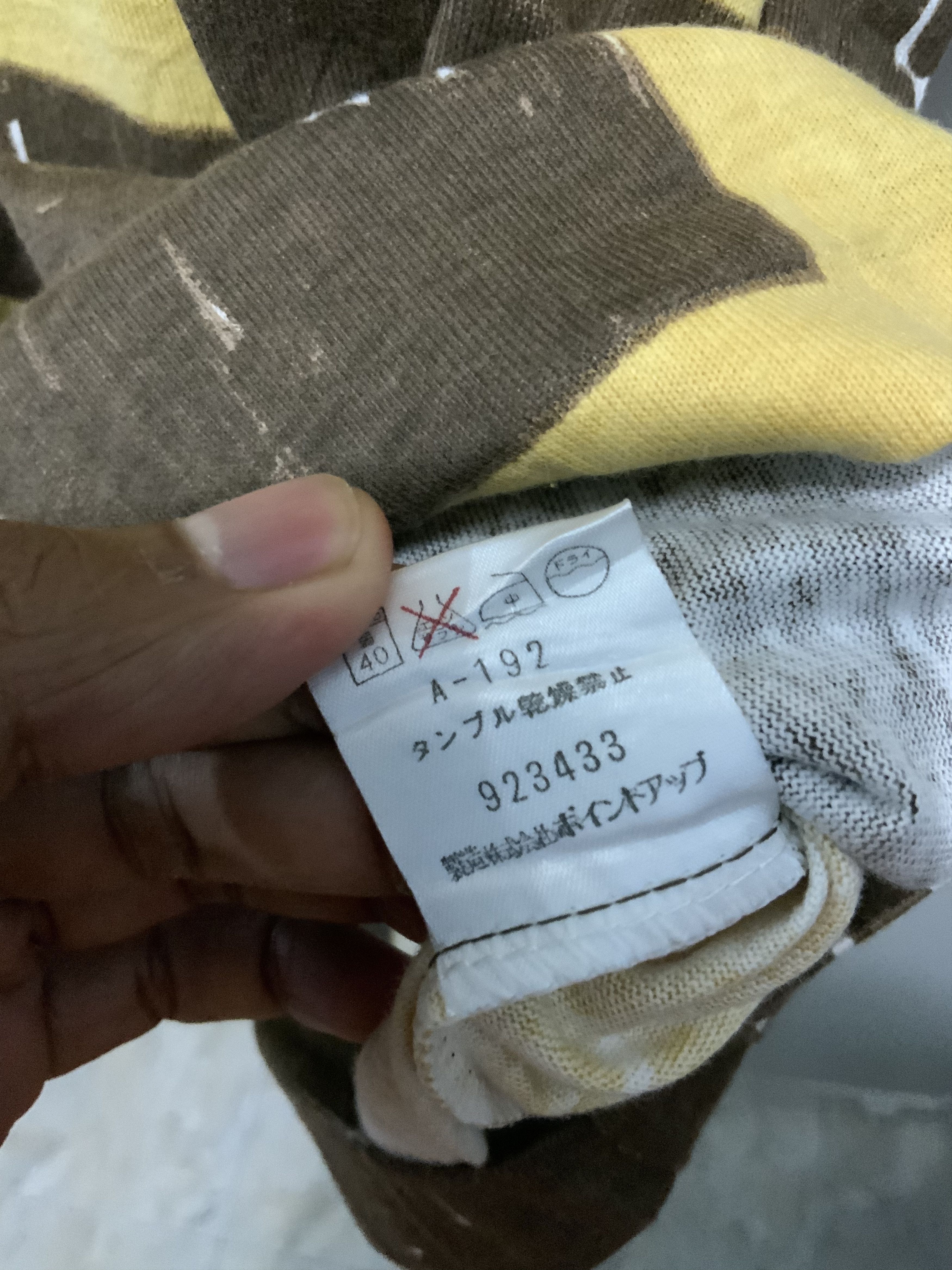 Hai Sporting Gear Deadstock Hai Sporting Gear by Issey Miyake Tee Size US M / EU 48-50 / 2 - 16 Thumbnail