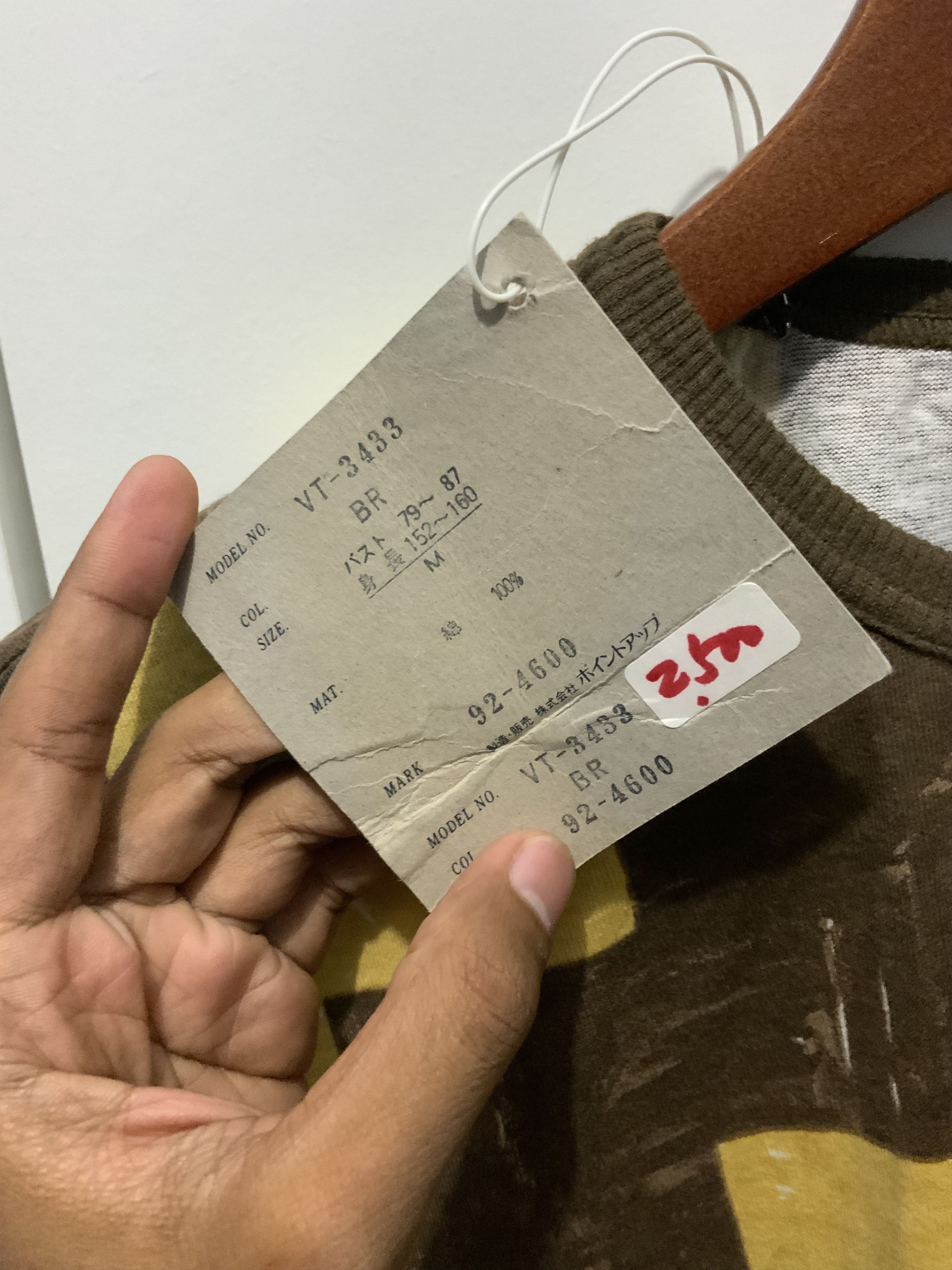 Hai Sporting Gear Deadstock Hai Sporting Gear by Issey Miyake Tee Size US M / EU 48-50 / 2 - 13 Thumbnail