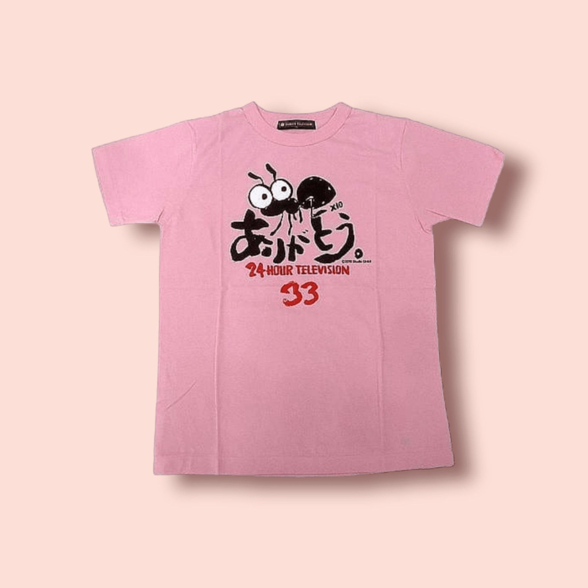 24 HOUR TELEVISION 33 STUDIO GHIBI 2010