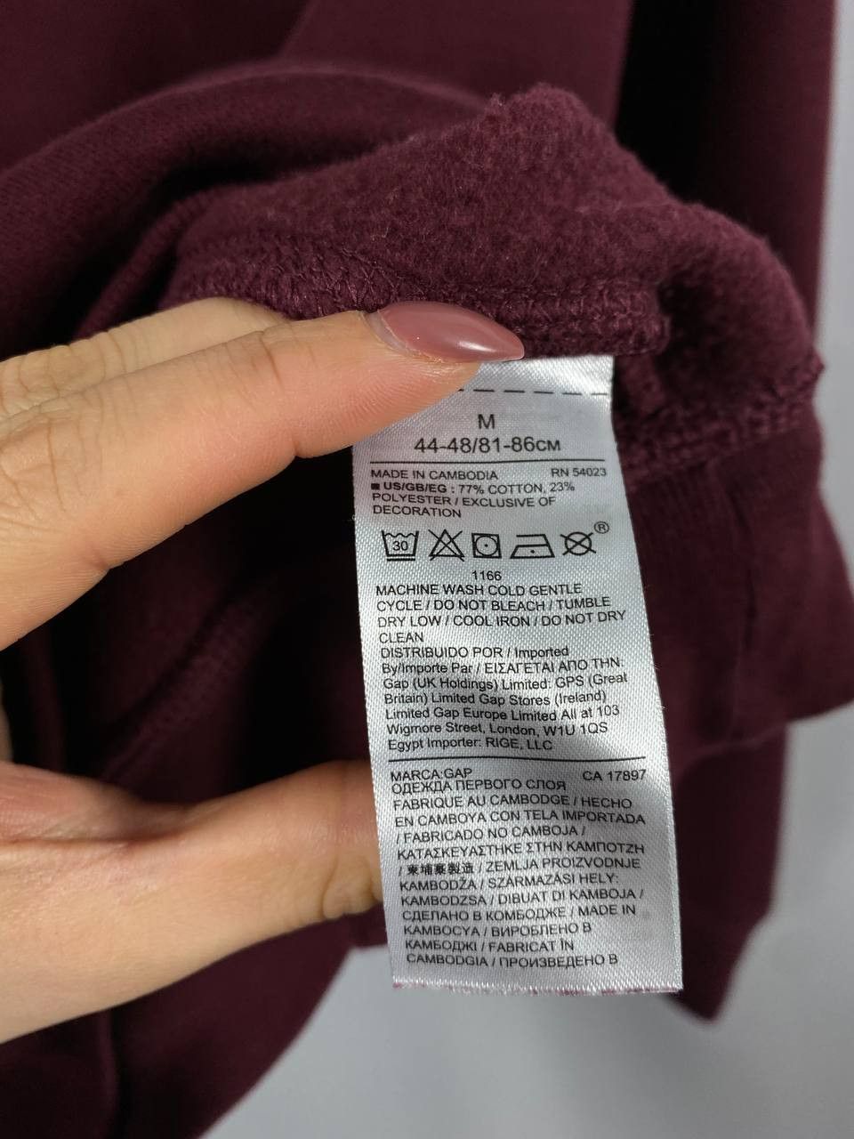 Gap Gap sweatshirts big logo size M Size US M / EU 48-50 / 2 - 6 Thumbnail