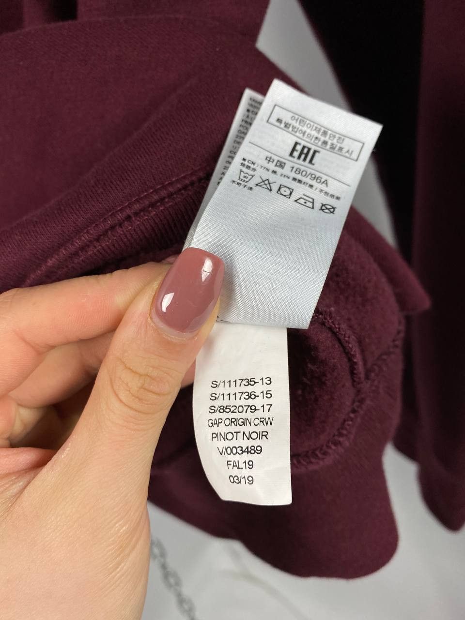 Gap Gap sweatshirts big logo size M Size US M / EU 48-50 / 2 - 9 Thumbnail