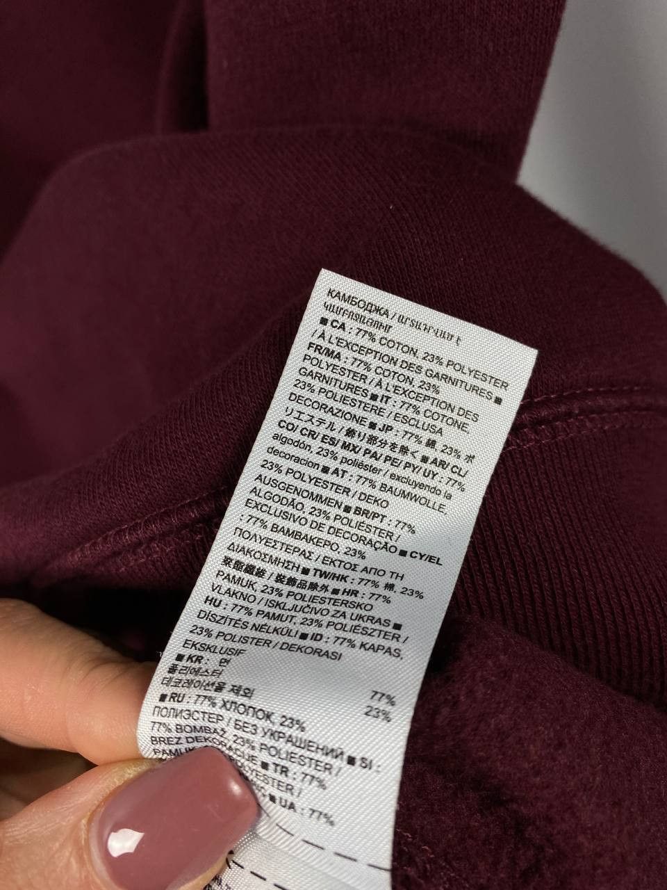 Gap Gap sweatshirts big logo size M Size US M / EU 48-50 / 2 - 7 Thumbnail