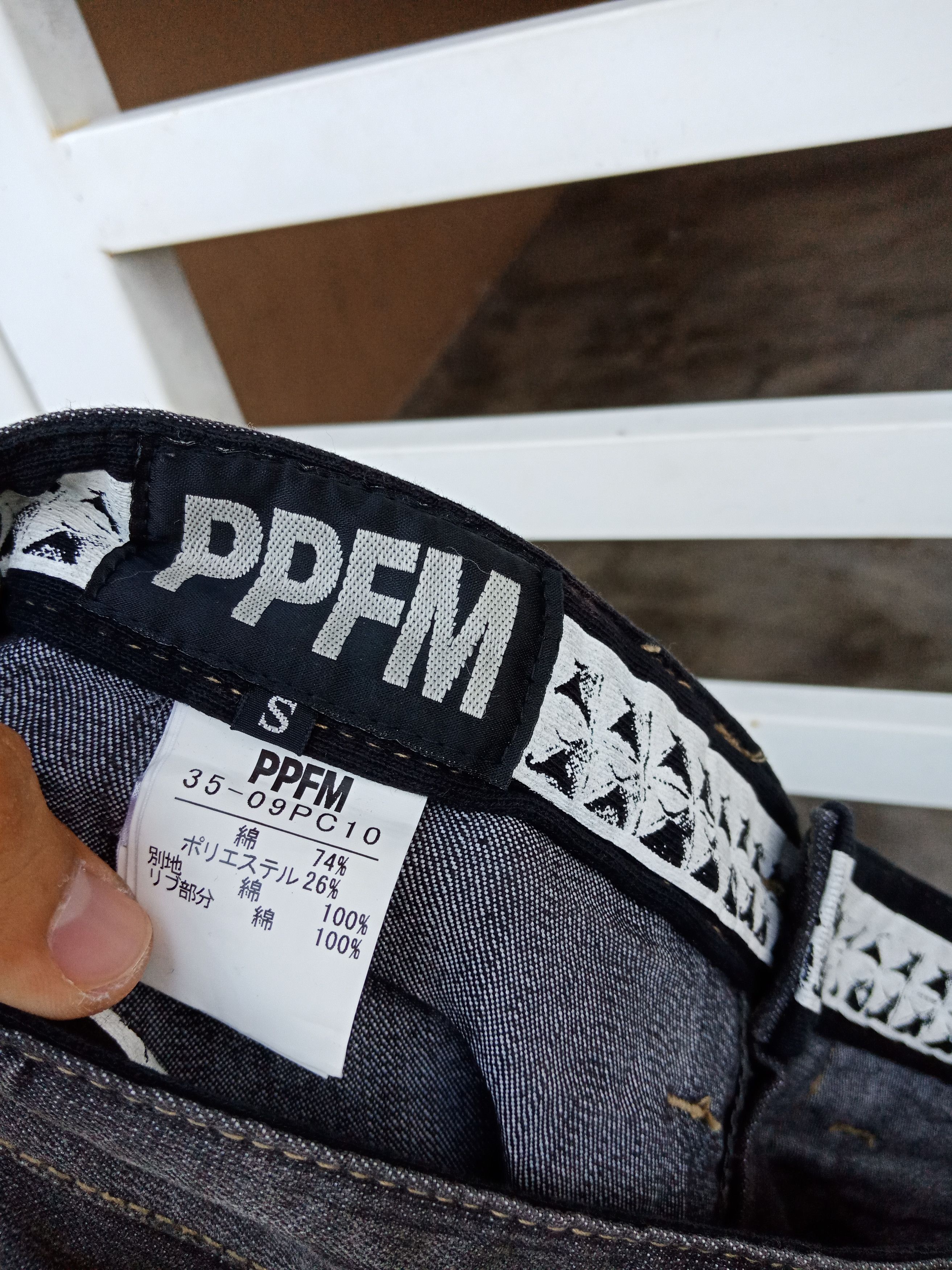 Japanese Brand PPFM Rare Twirl Drawstring Cargo Pants Size US 32 / EU 48 - 9 Thumbnail