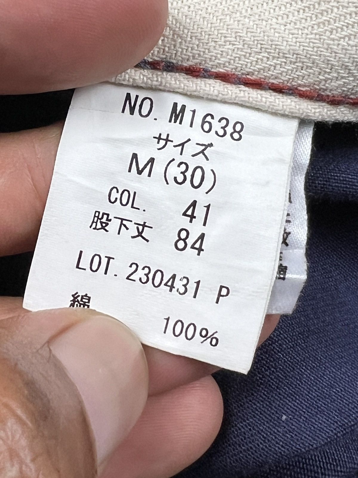 Japanese Brand Blue Way 🇯🇵 Indigo Hook Cargo Pants Size US 32 / EU 48 - 13 Thumbnail