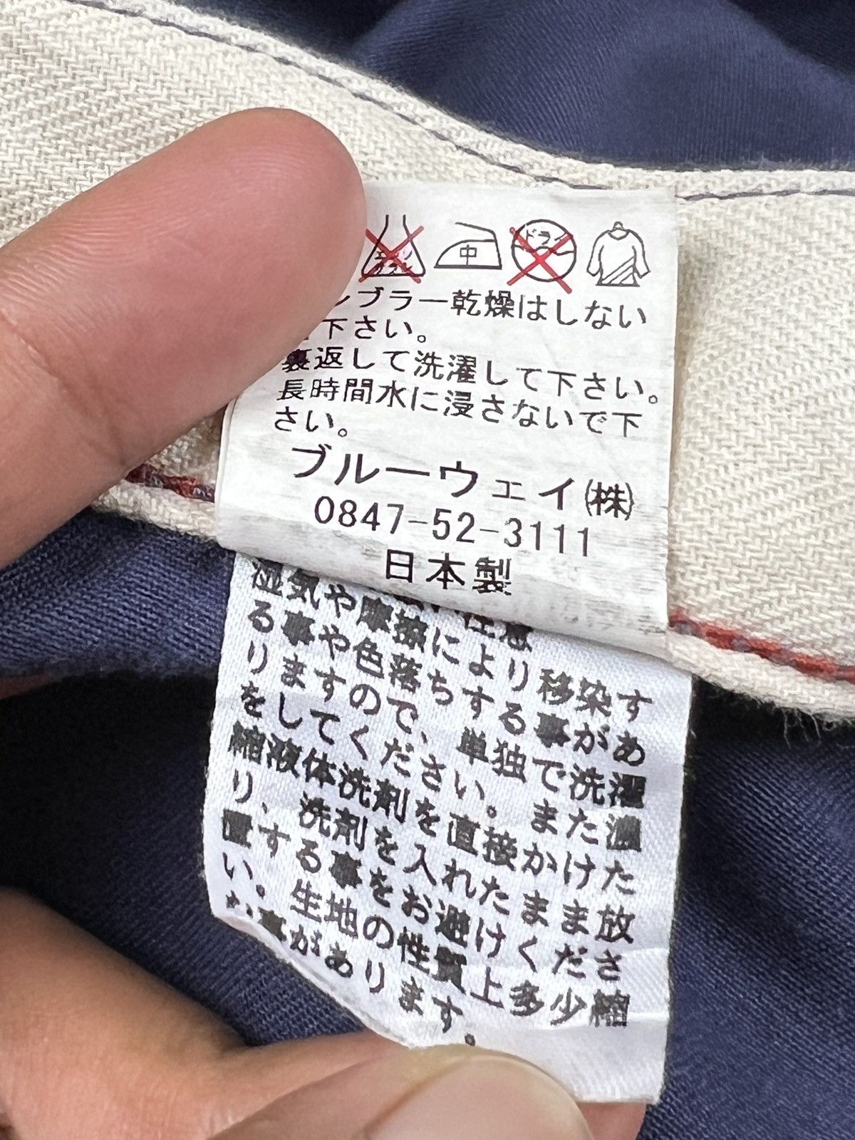Japanese Brand Blue Way 🇯🇵 Indigo Hook Cargo Pants Size US 32 / EU 48 - 14 Thumbnail