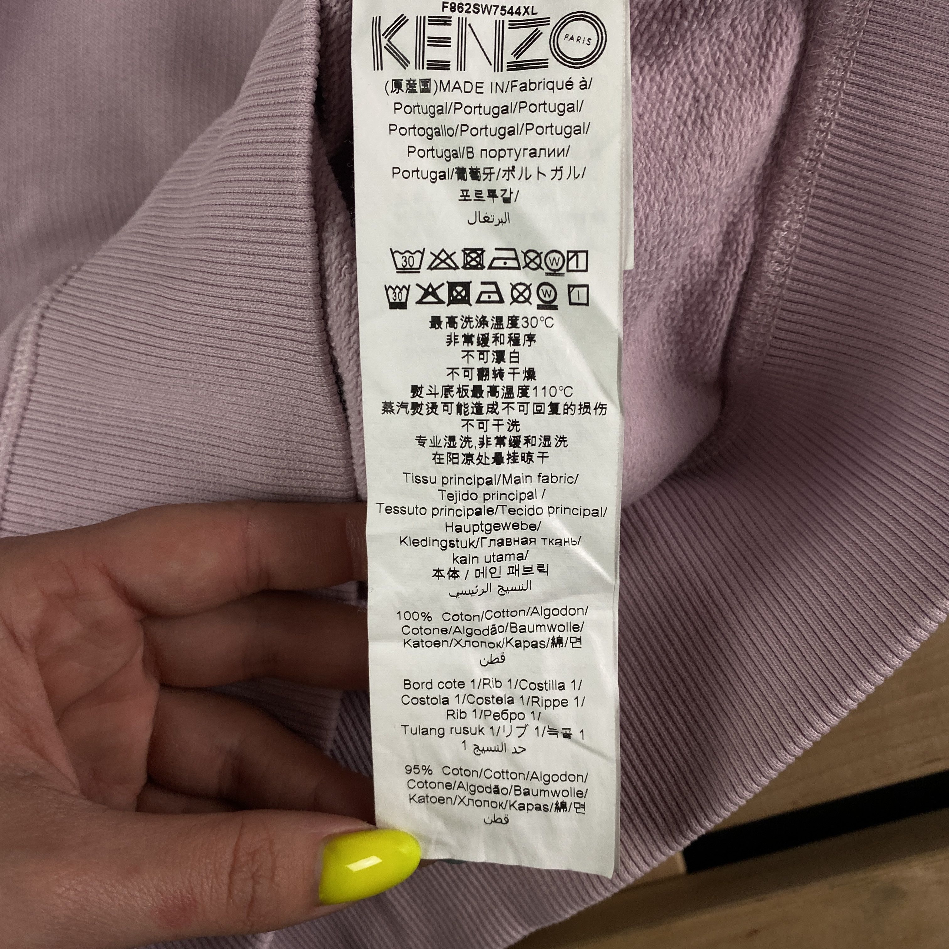 Kenzo Men’s Sweatshirt Kenzo Big Tiger Paris Size XS Size US XS / EU 42 / 0 - 6 Thumbnail