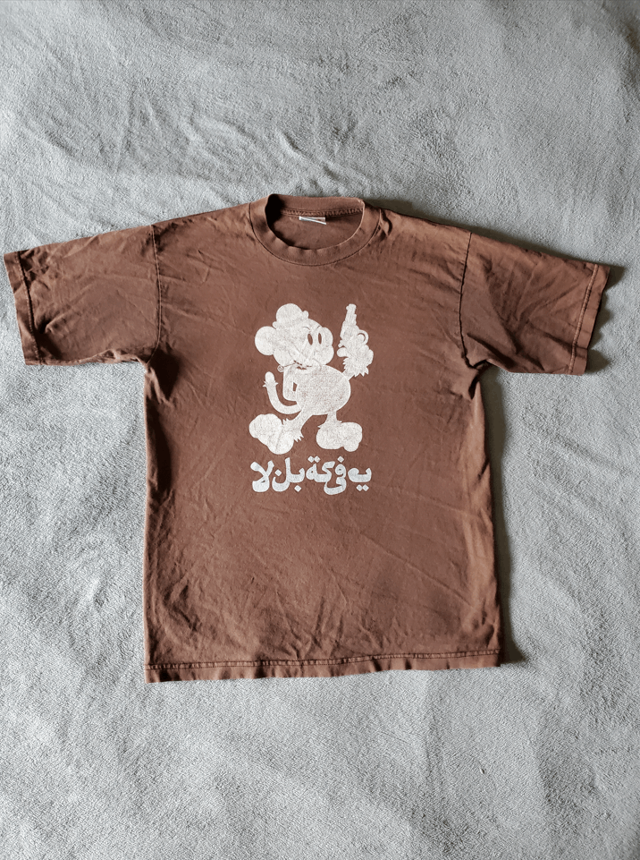Vintage × Xlarge Vintage X-Large Arabic Monkey Size US M / EU 48-50 / 2 - 1 Thumbnail