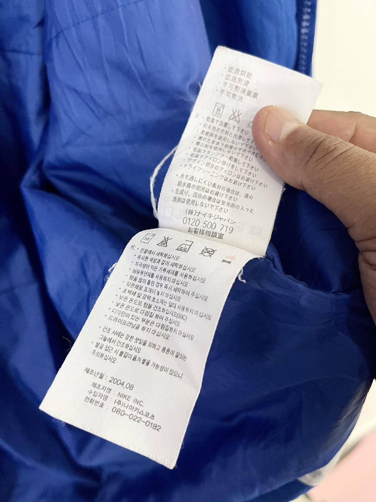 Nike × Vintage VINTAGE🔥Y2K NIKE 3TONE CLIMA FIT DOUBLE ZIPPER ON OFF HOODIE Size US XL / EU 56 / 4 - 25 Thumbnail