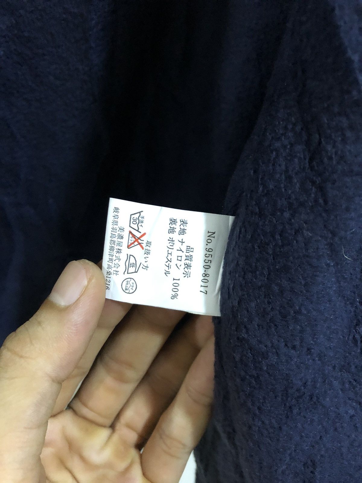 Pro-Keds × Vintage Vintage pro-keds casual jacket w/ hidden hoodie Size US M / EU 48-50 / 2 - 9 Thumbnail