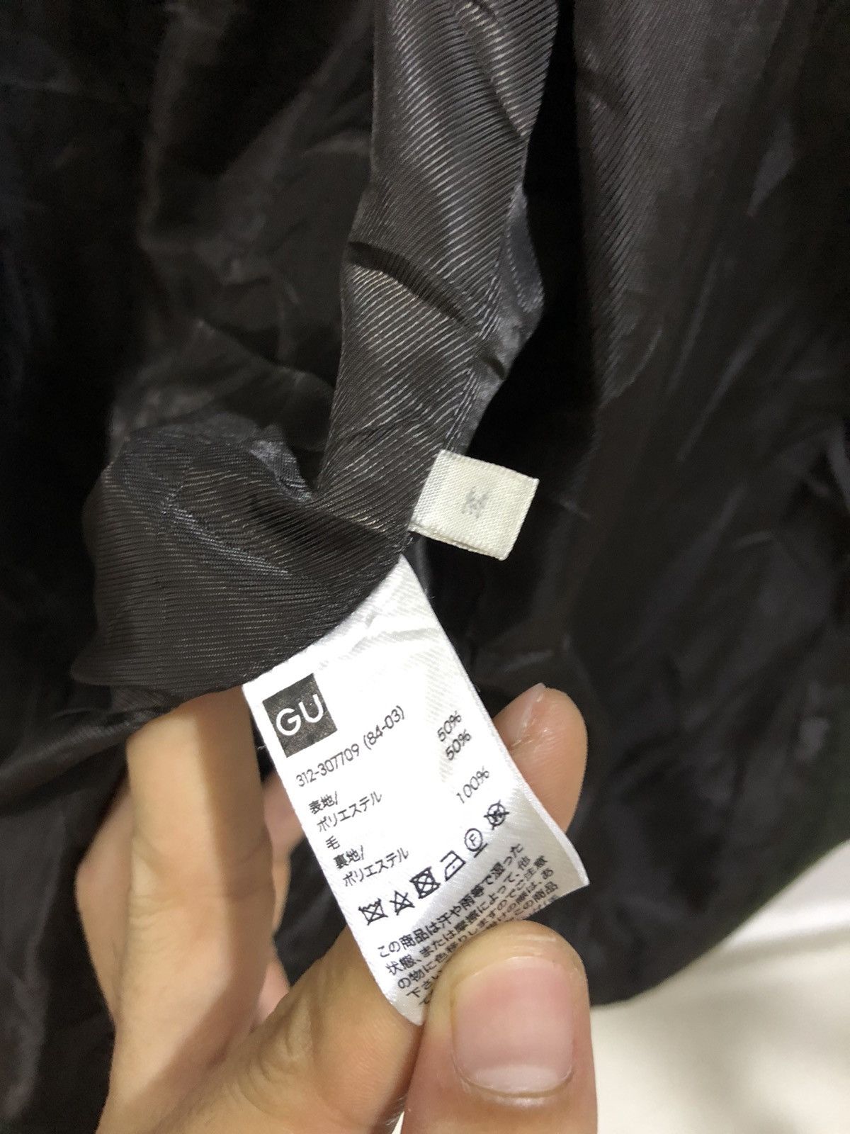 Japanese Brand × Vintage GU wool long jacket Size US M / EU 48-50 / 2 - 4 Thumbnail