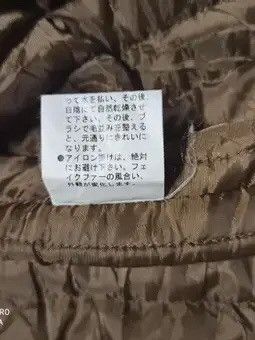 PPFM HOODIE JACKET. (1)