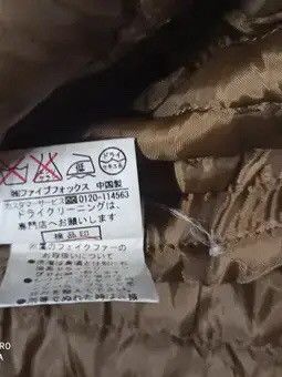 PPFM HOODIE JACKET. (1)