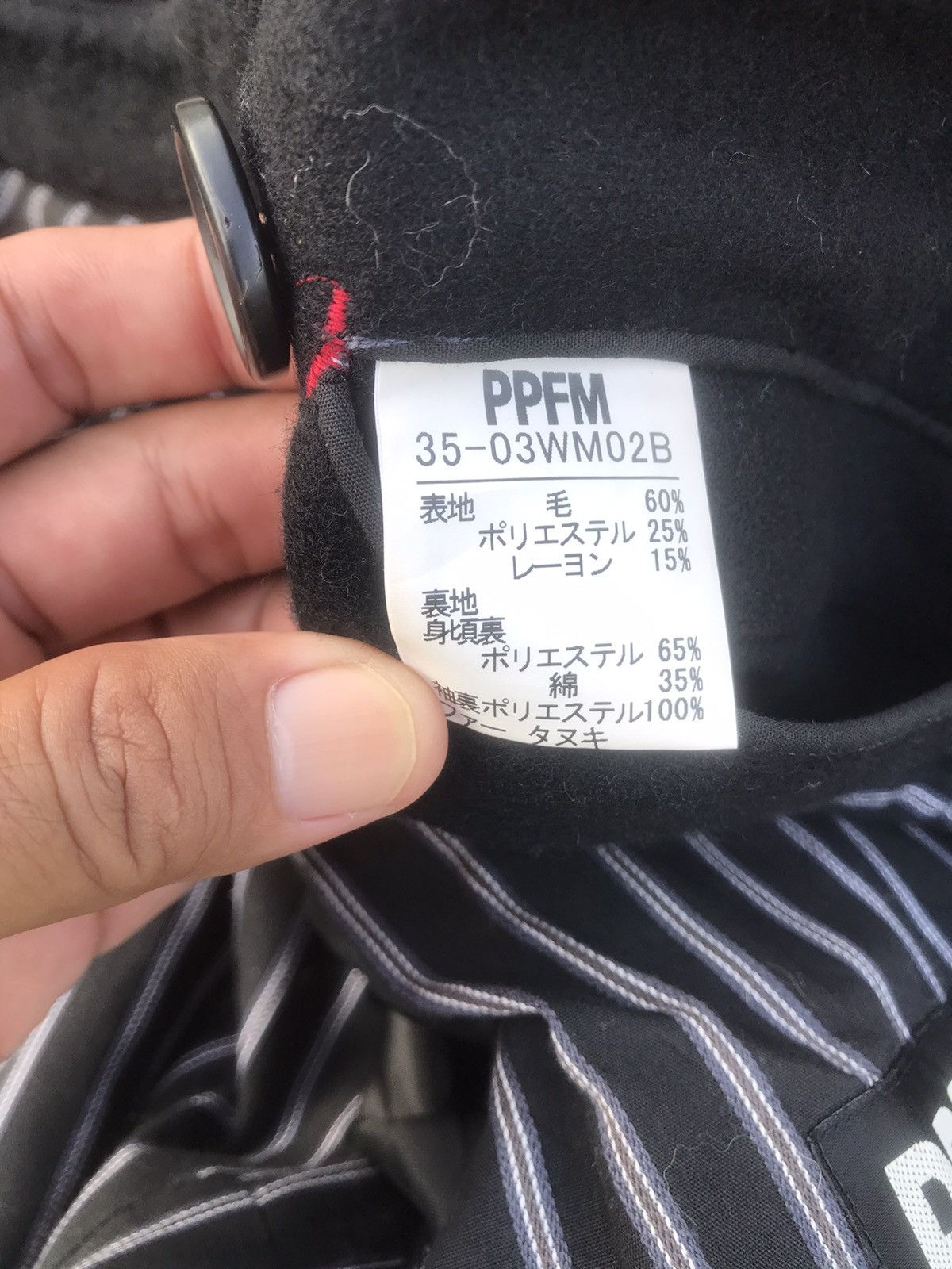 PPFM × Vintage PPFM TIME FOR PUNK Size US S / EU 44-46 / 1 - 11 Thumbnail