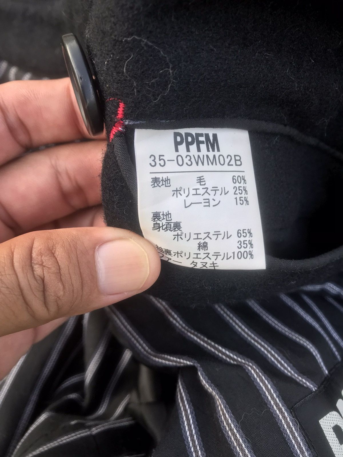 PPFM × Vintage PPFM TIME FOR PUNK Size US S / EU 44-46 / 1 - 12 Thumbnail
