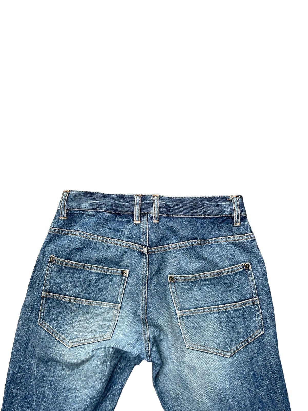 Katharine Hamnett London Katharine Hamnett Distresed Denim Size US 31 - 8 Thumbnail