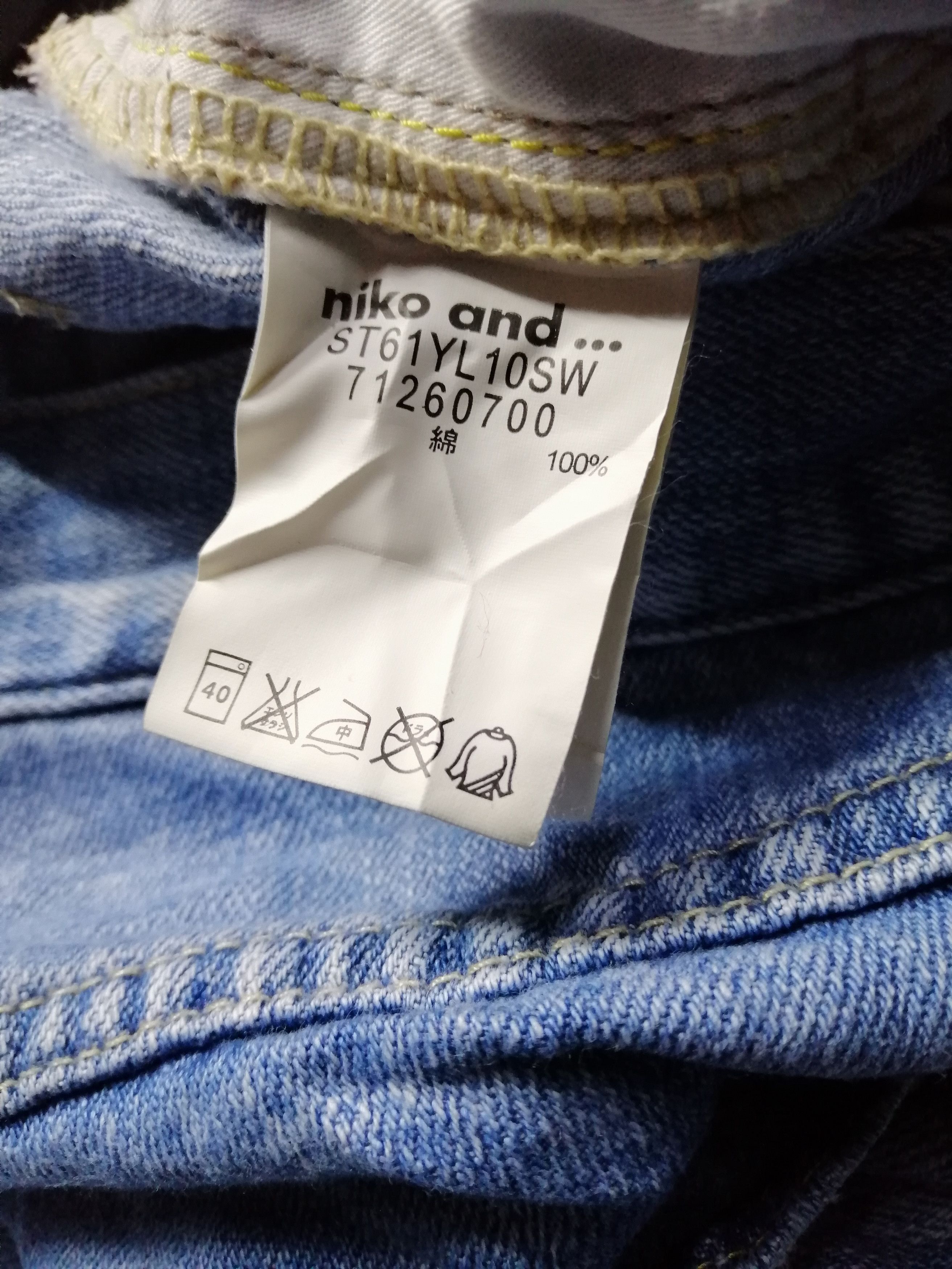 Japanese Brand Niko And Jeans Patches Work Sashiko Slim Fit Size US 32 / EU 48 - 11 Thumbnail