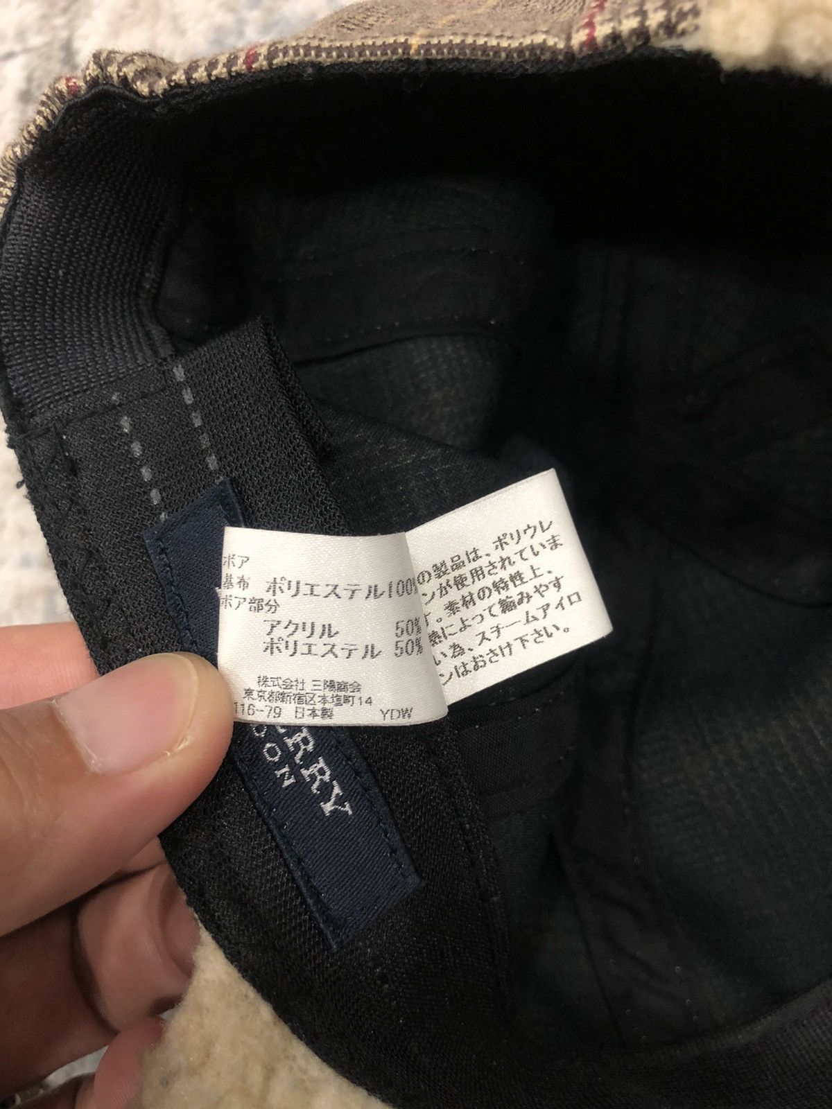 Burberry 💥BEST OFFER💥BURBERRY LONDON Aviator Cap 4 Kids Size ONE SIZE - 12 Thumbnail