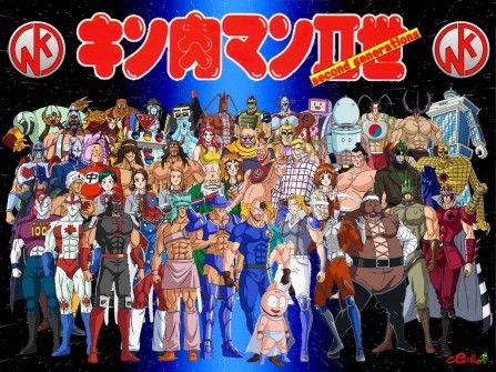 Anime BUFFALO MAN x MAKABE TOGI NJPW KINNIKUMAN Size US XL / EU 56 / 4 - 7 Thumbnail