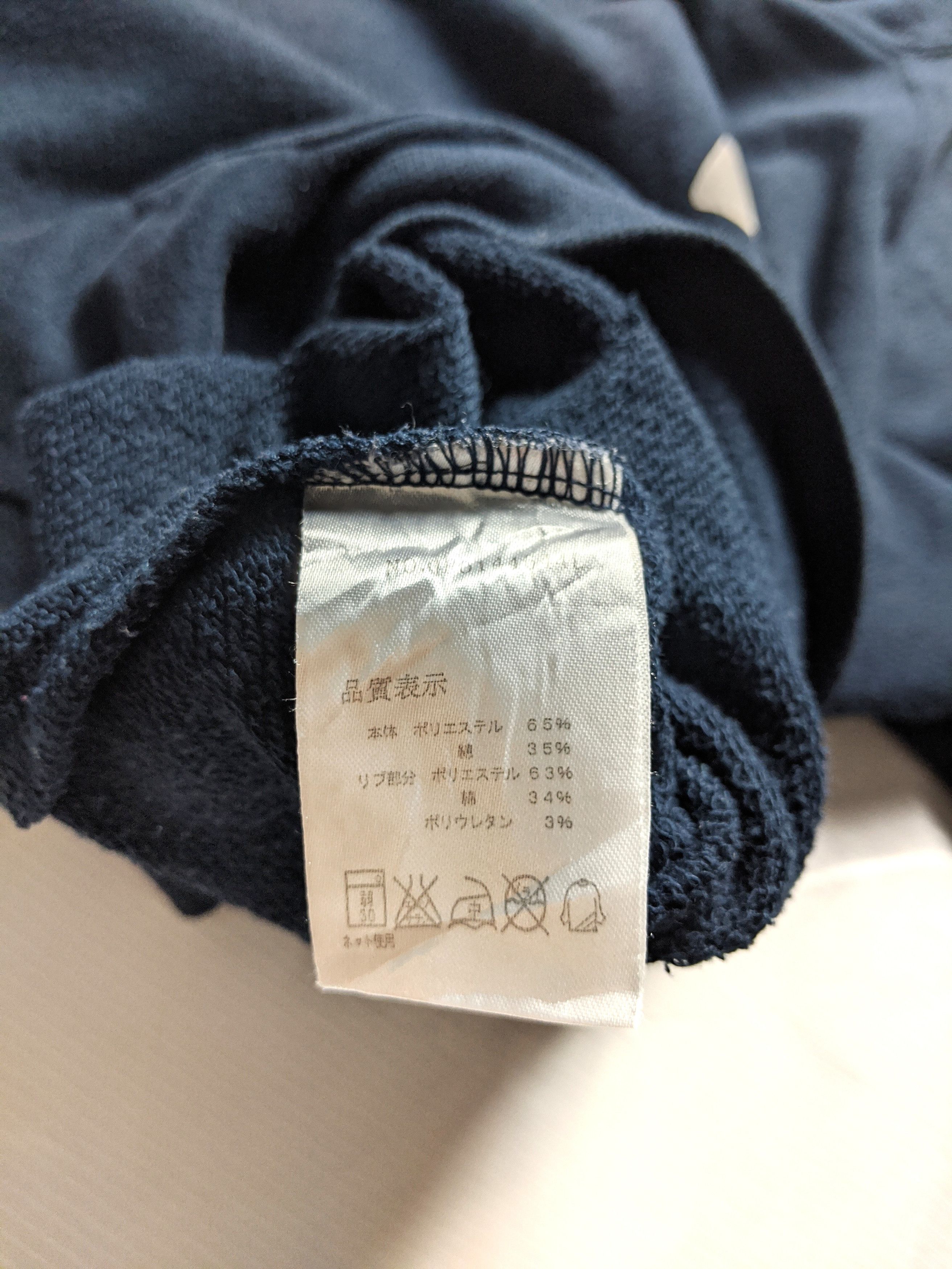 Quiksilver × Vintage Quiksilver Big Back Logo Nice Design Hoodie Size US S / EU 44-46 / 1 - 7 Thumbnail