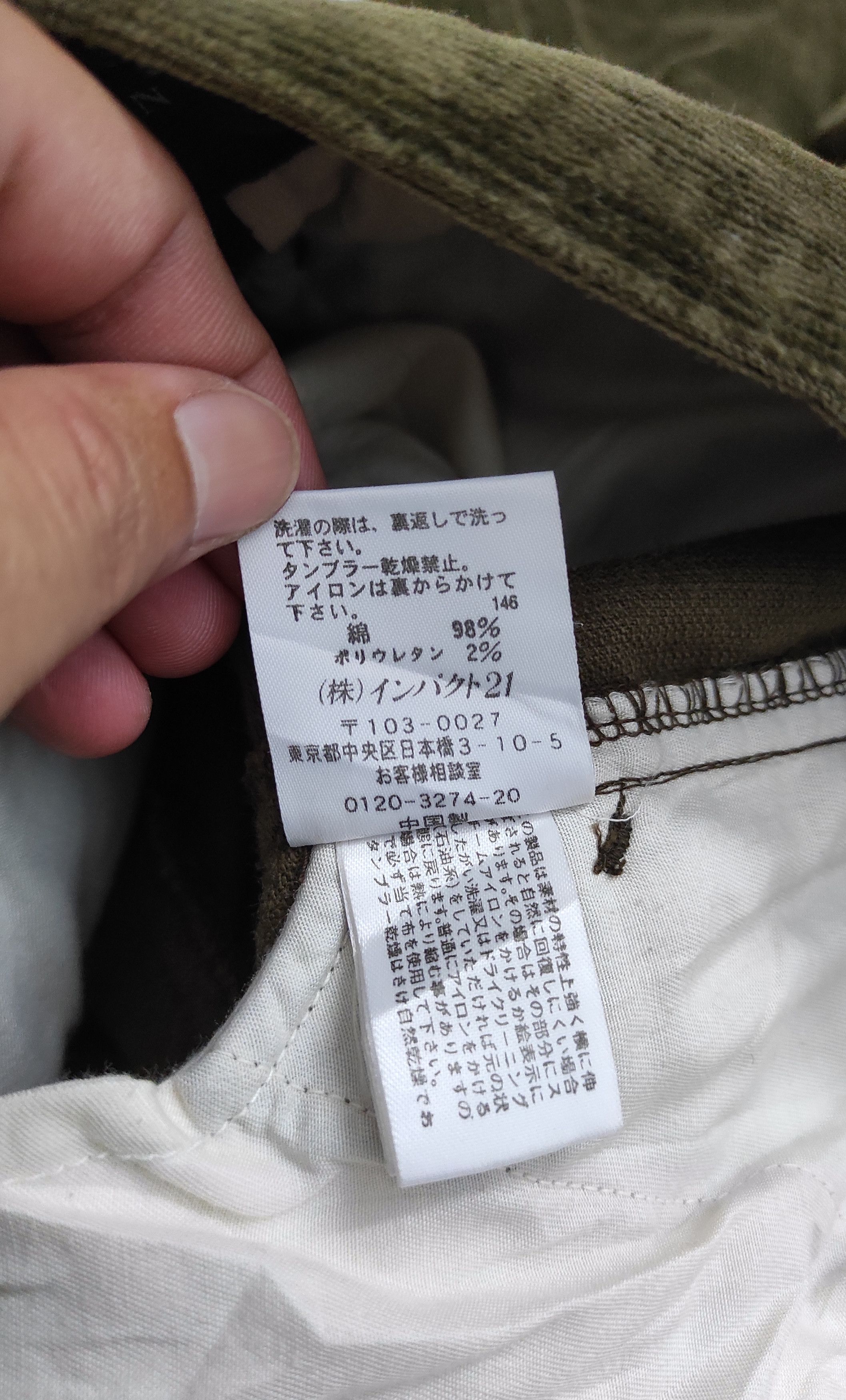 Ralph Lauren Purple Label Tactical Parachute multi pocket Velour jeans Size 30" / US 8 / IT 44 - 6 Thumbnail