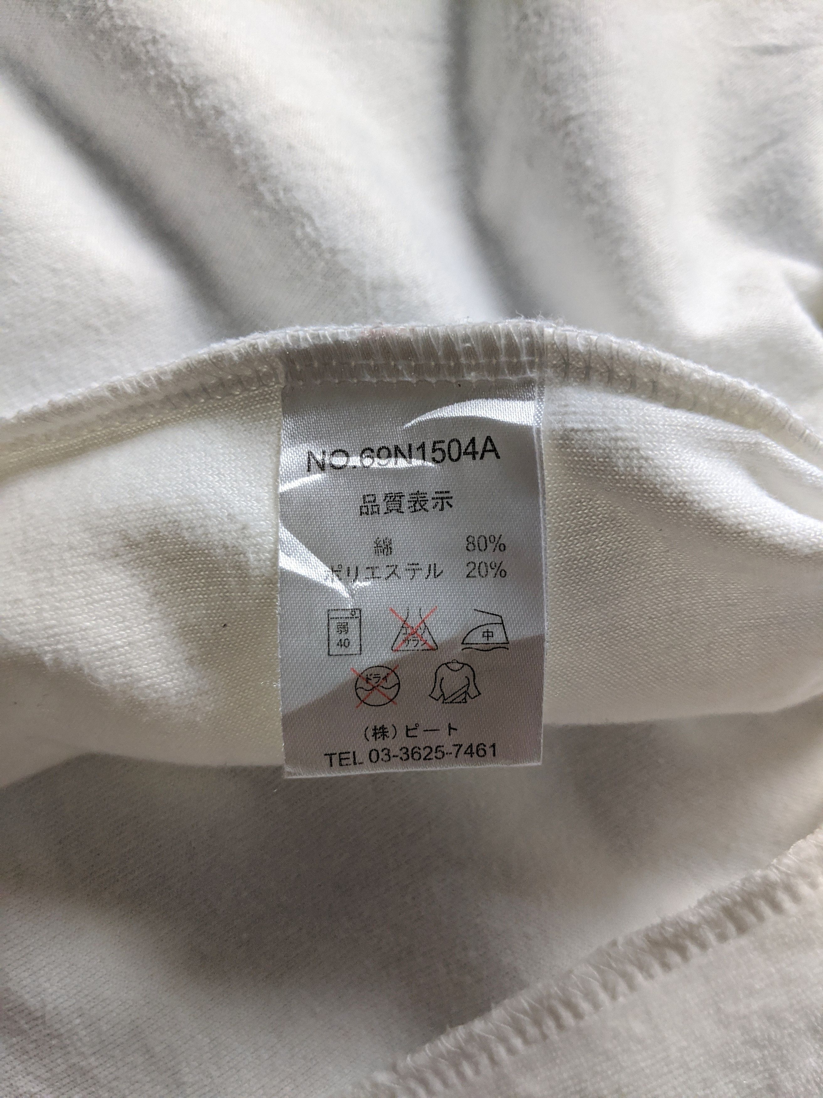 Norton × Vintage Vintage Norton Motorcycle Zipper Shirt Size US L / EU 52-54 / 3 - 7 Thumbnail