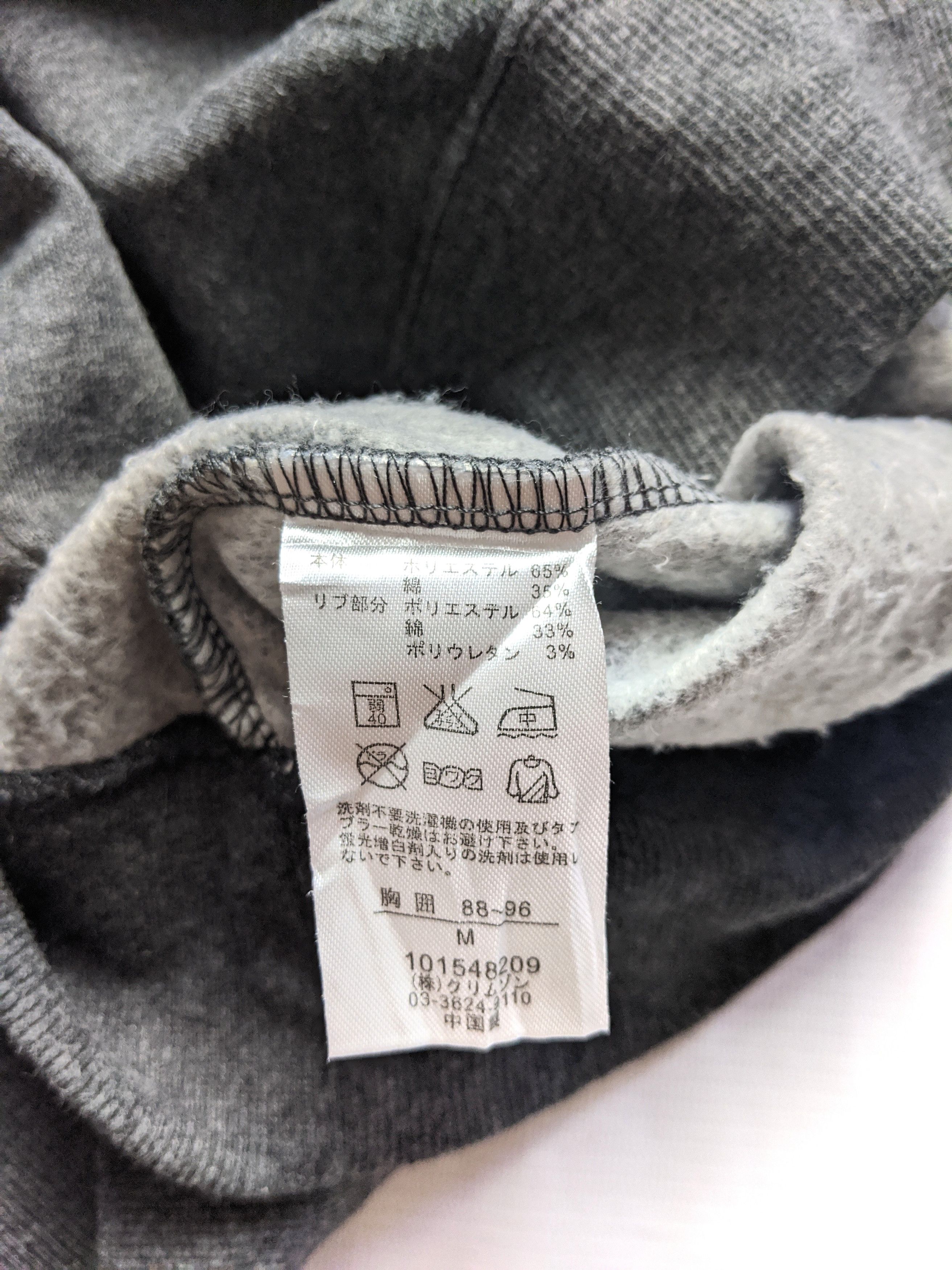 Japanese Brand Vintage Piko Hawaii Surf Style Nice Design Sweatshirt Size US S / EU 44-46 / 1 - 6 Thumbnail