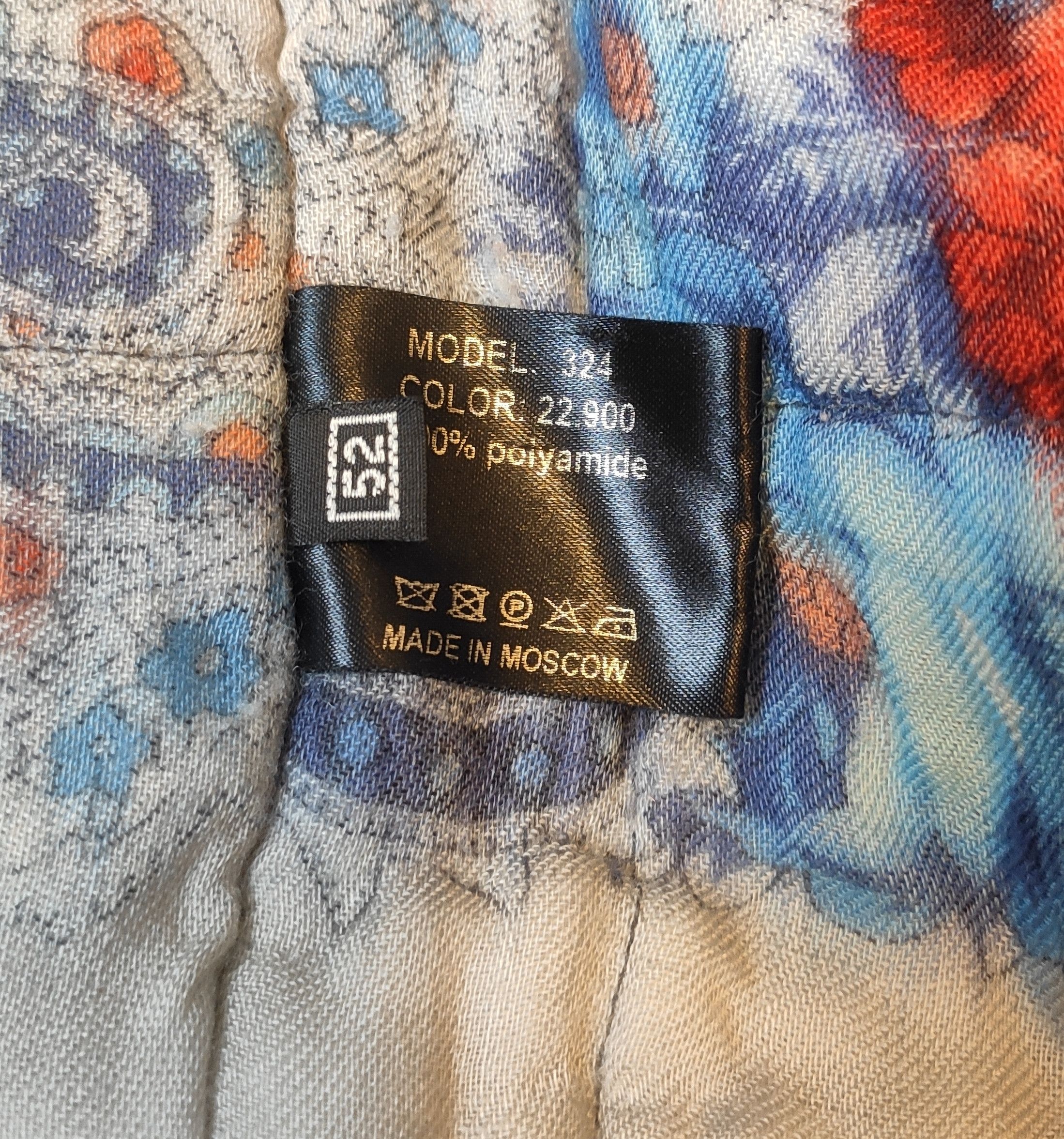 Denis Simachev Airbag bomber.Like Rick Owens or Yohji Yamamoto Size US L / EU 52-54 / 3 - 7 Thumbnail