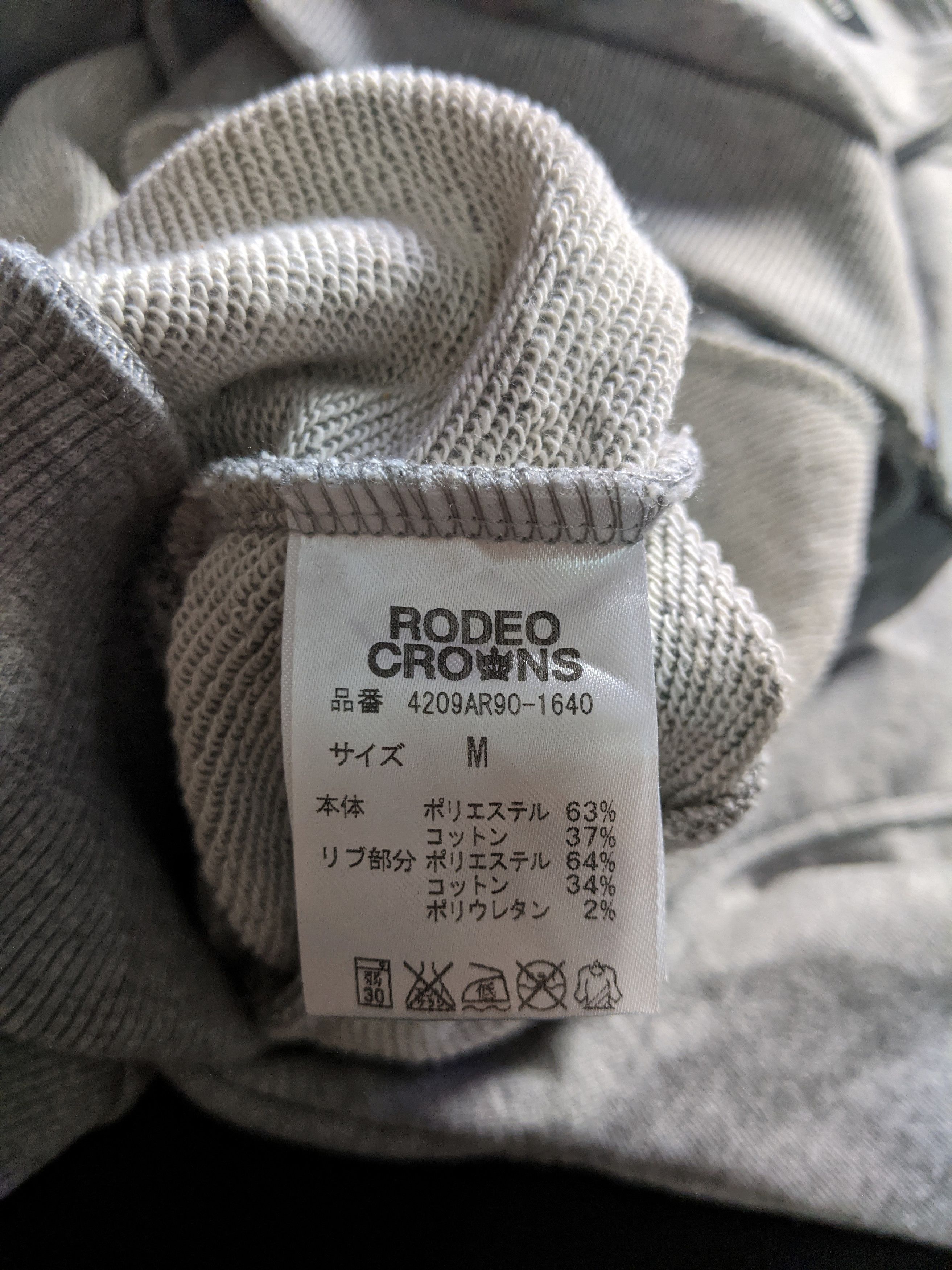 Japanese Brand Rodeo Crown Big Spellout Logo Asymetrical Zipper Jacket Size US M / EU 48-50 / 2 - 7 Thumbnail