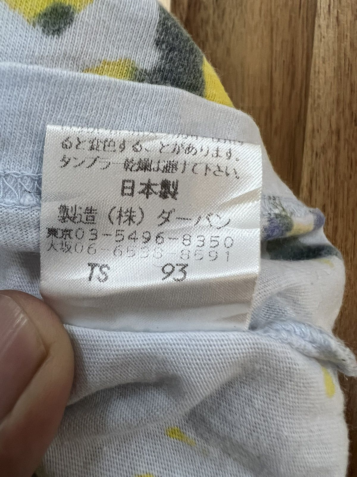 Yohji Yamamoto Yohji Yamamoto Durban A.A.R Shirt Size US M / EU 48-50 / 2 - 6 Thumbnail