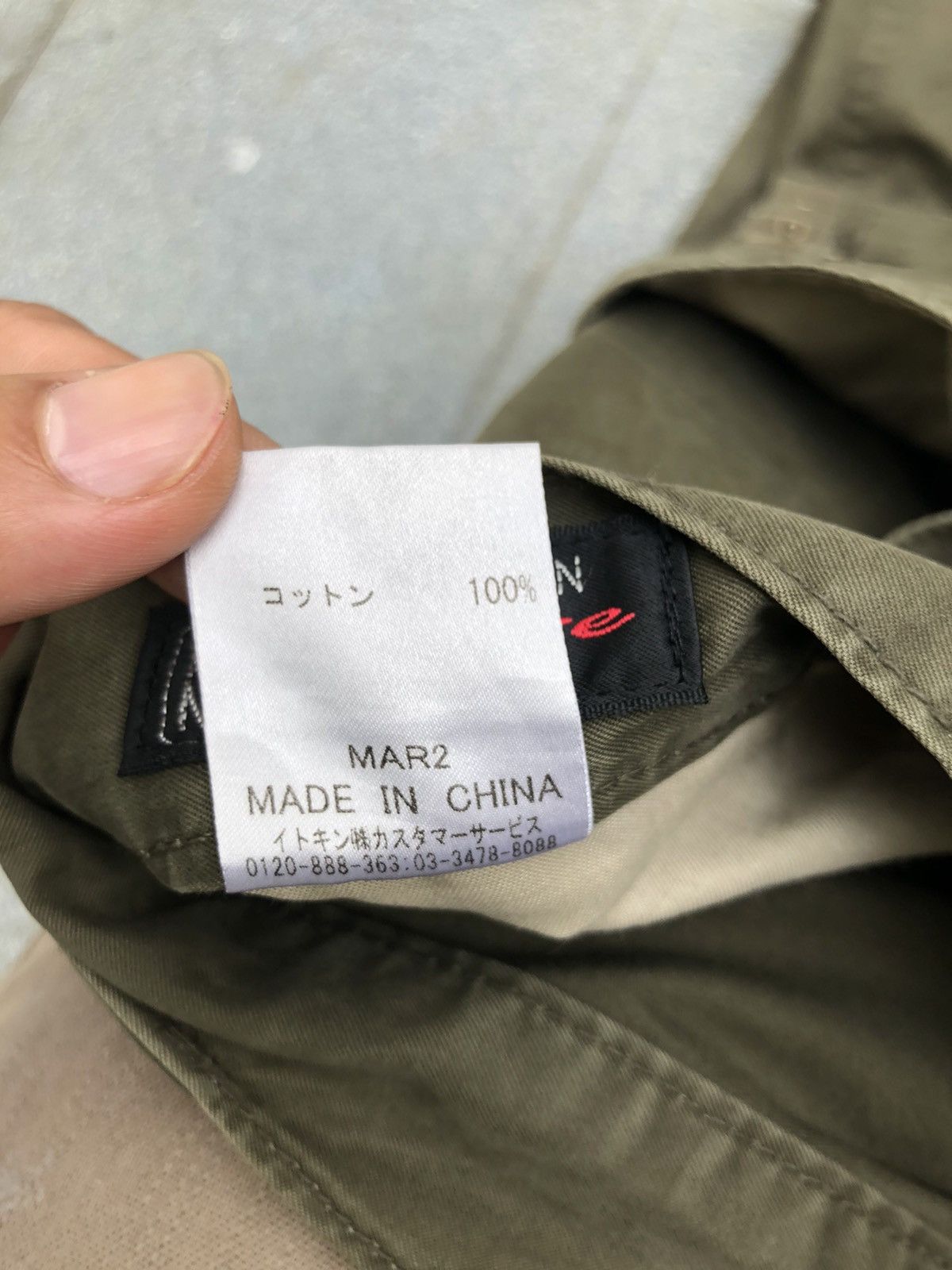 Michel Klein Michel Klein Double knee cargo pants Size US 33 - 10 Thumbnail
