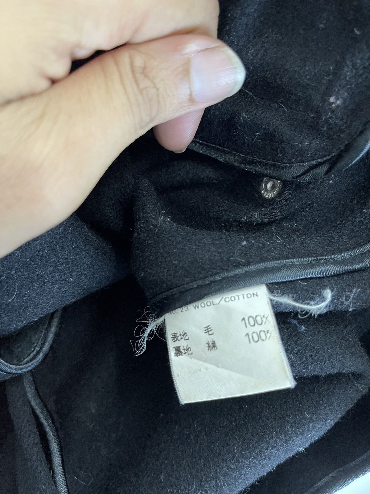 Mackintosh VINTAGE BLACK WOOL MACKINTOSH POCKET SCOTLAND Size US S / EU 44-46 / 1 - 6 Thumbnail
