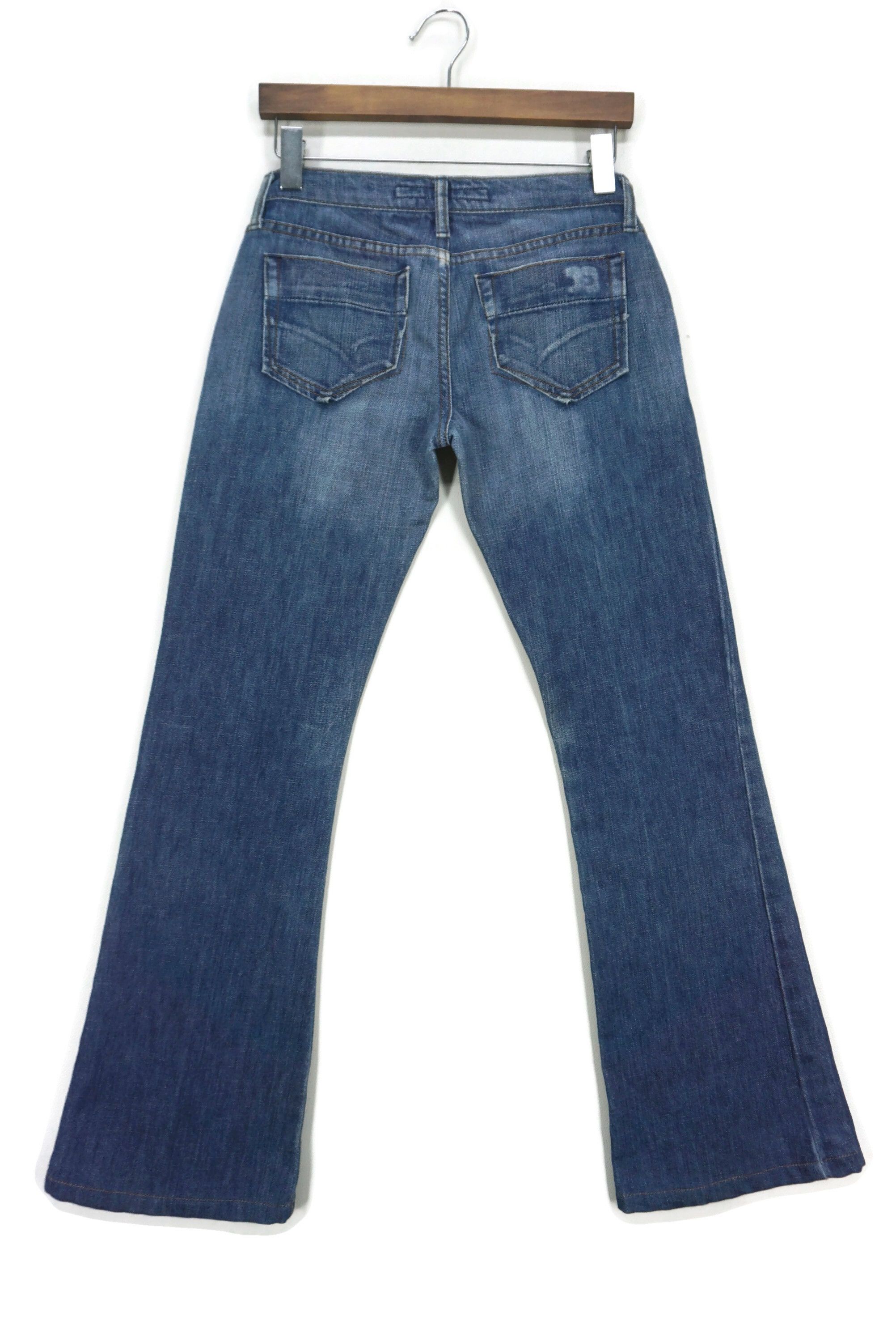 Joes JETT Bootcut Flare Pants Made in USA | Grailed