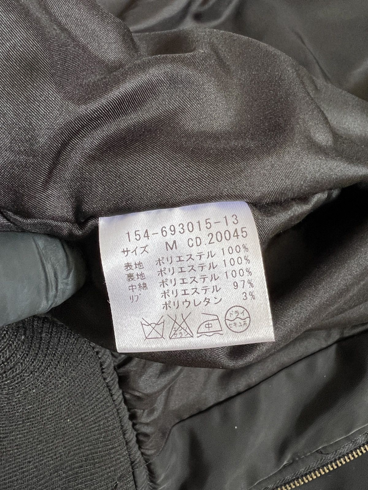 Other Ingni Black Bomber Jacket Japanese brand Size US XS / EU 42 / 0 - 14 Thumbnail