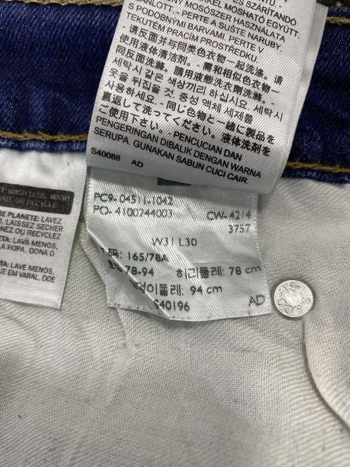 Jean × Levi's × Vintage VINTAGE LEVIS 511 JEANS BLUE WASH - J421 Size US 31 - 7 Thumbnail