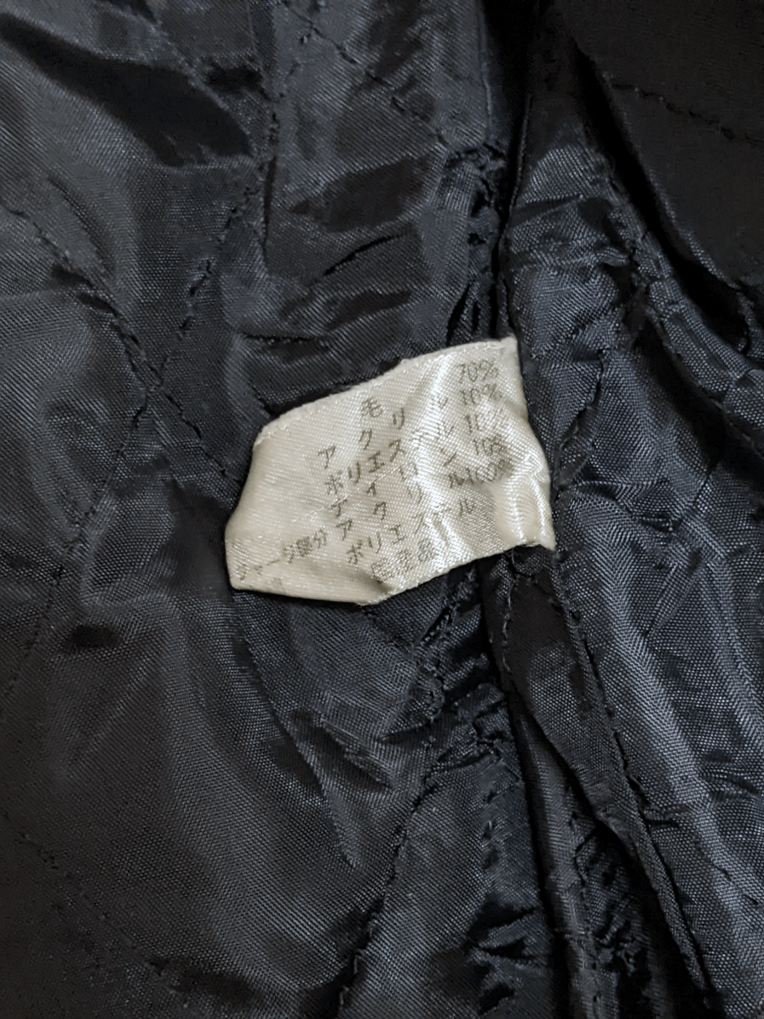 Japanese Brand × Vintage Vintage 80s Lincoln 1964 Challenge Wool Varsity Jacket Size US M / EU 48-50 / 2 - 6 Thumbnail