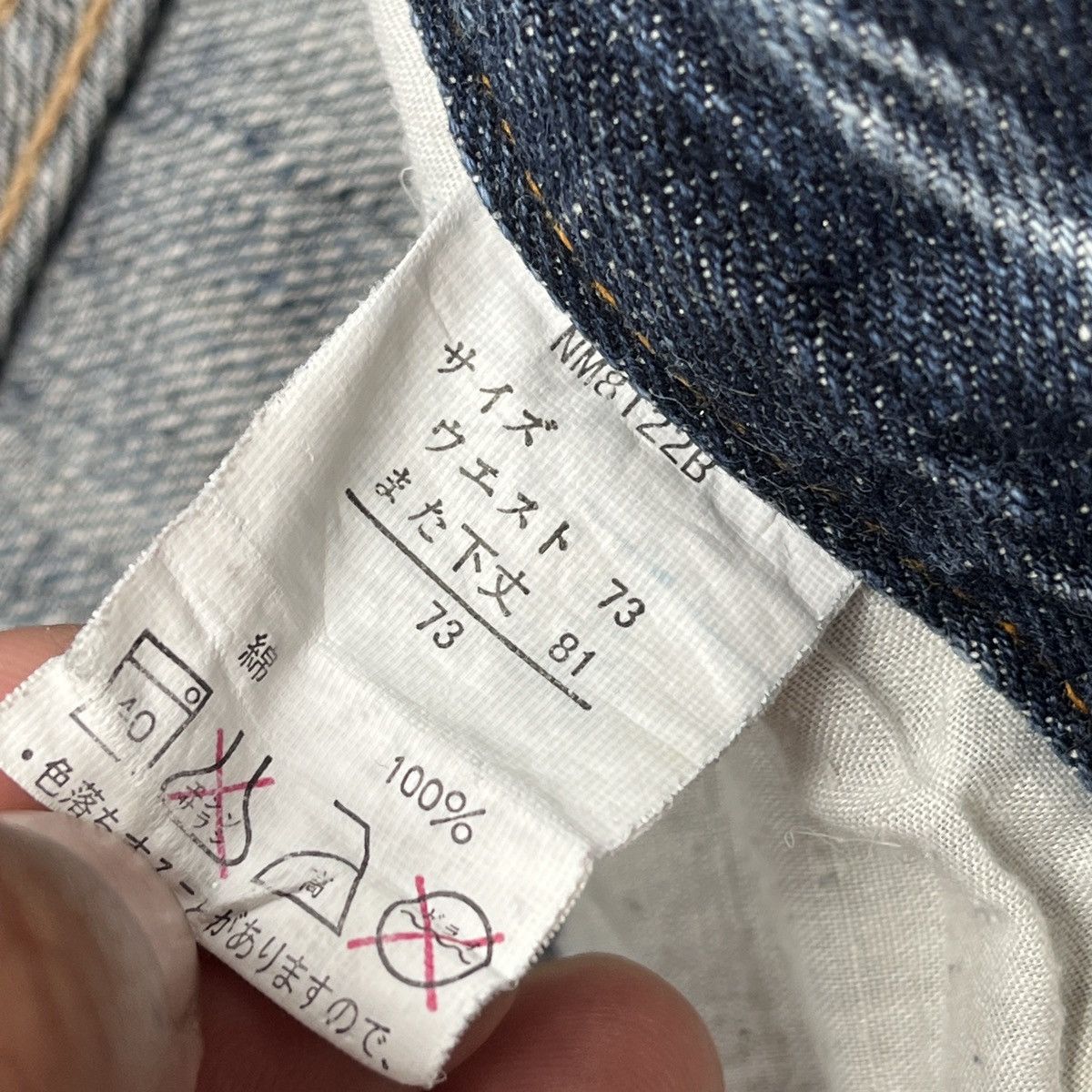 Japanese Brand × Native × Vintage Big Embroidery Native Apache Red Indian Skull Denim Jeans Size US 29 - 9 Thumbnail