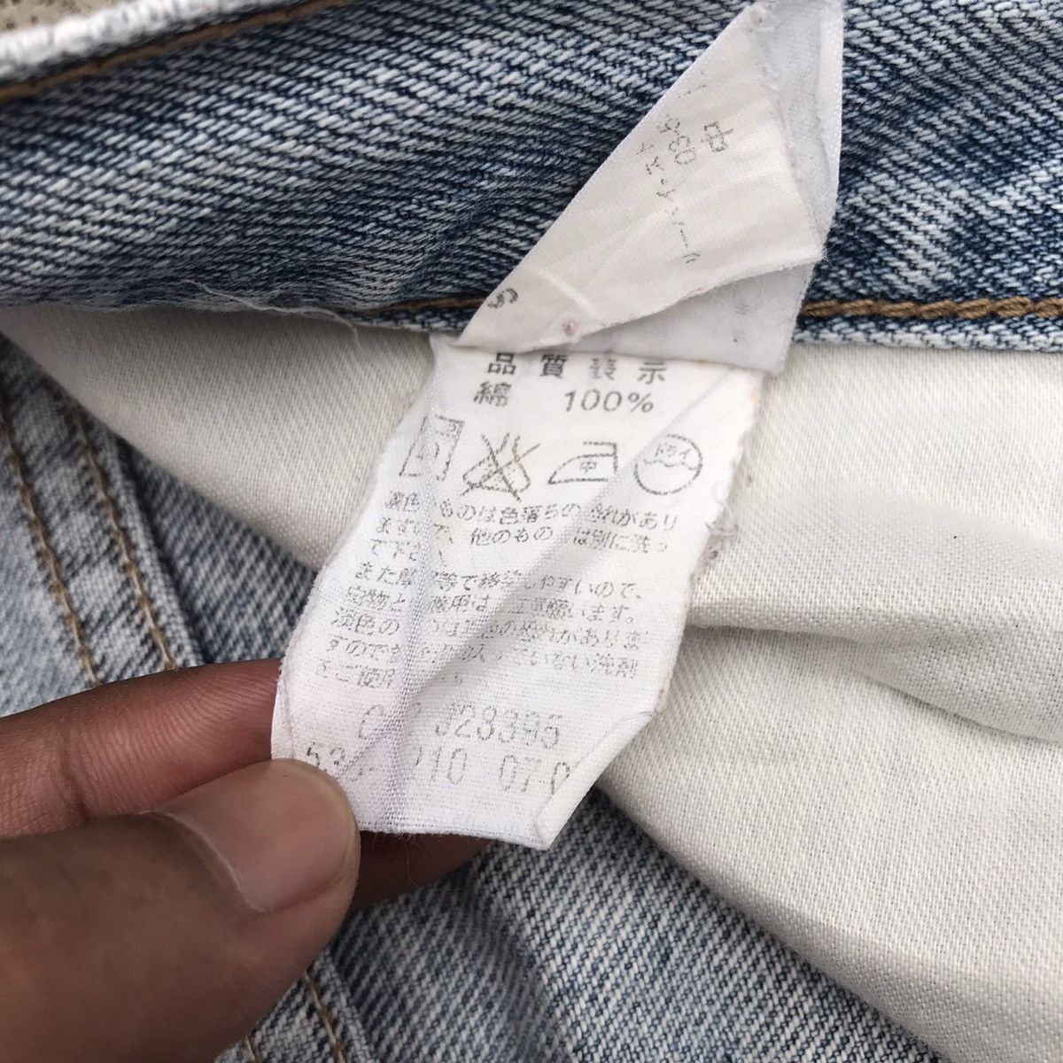 Levi's Distressed! Levi’s 533 Jeans Levis Faded Denim Pants Size US 29 - 11 Thumbnail