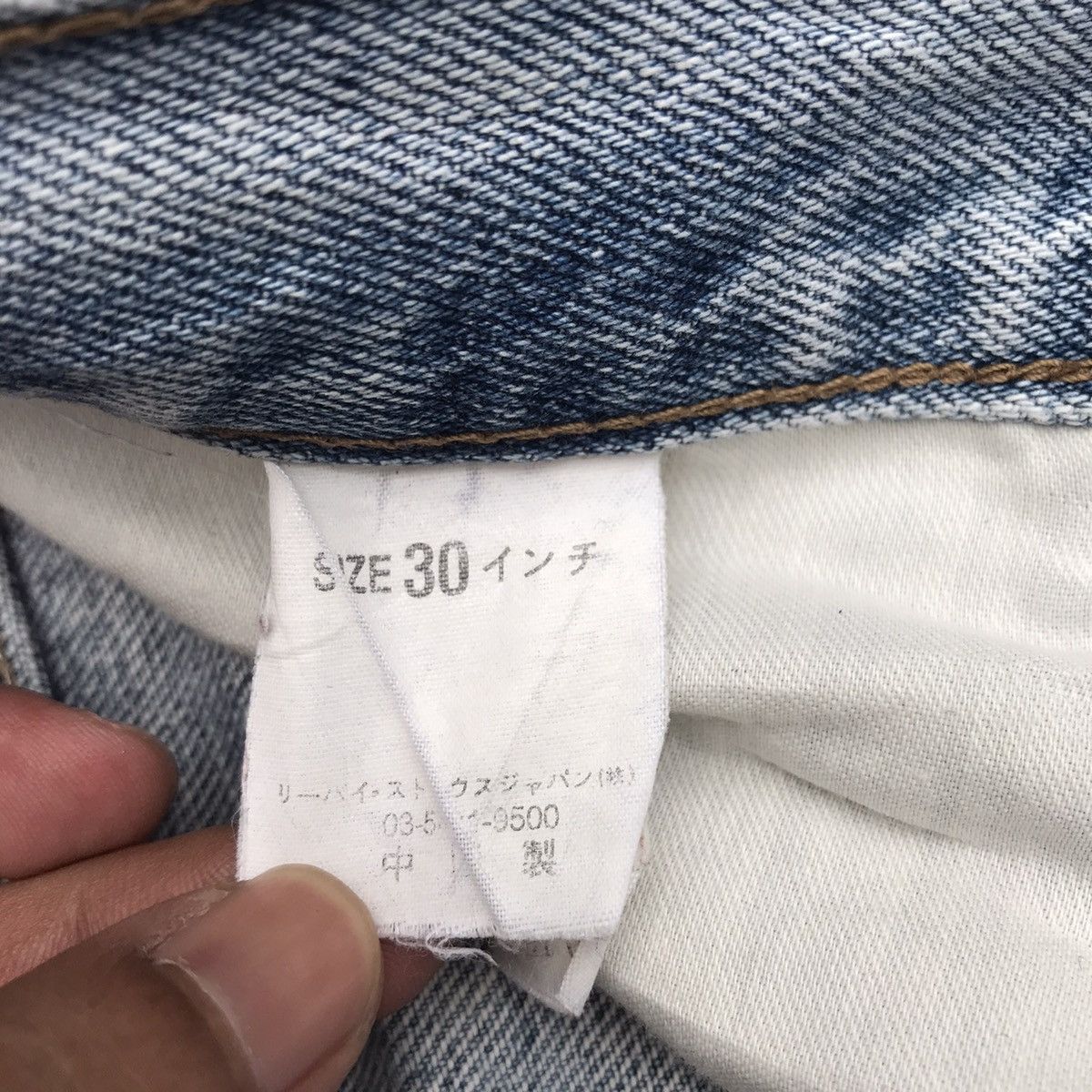 Levi's Distressed! Levi’s 533 Jeans Levis Faded Denim Pants Size US 29 - 10 Thumbnail