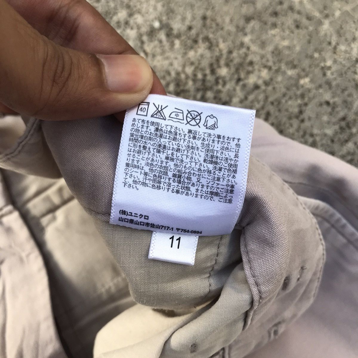 Designer Vintage Ines De La Fressange X Uniqlo Trousers Pants Size US 30 / EU 46 - 13 Thumbnail