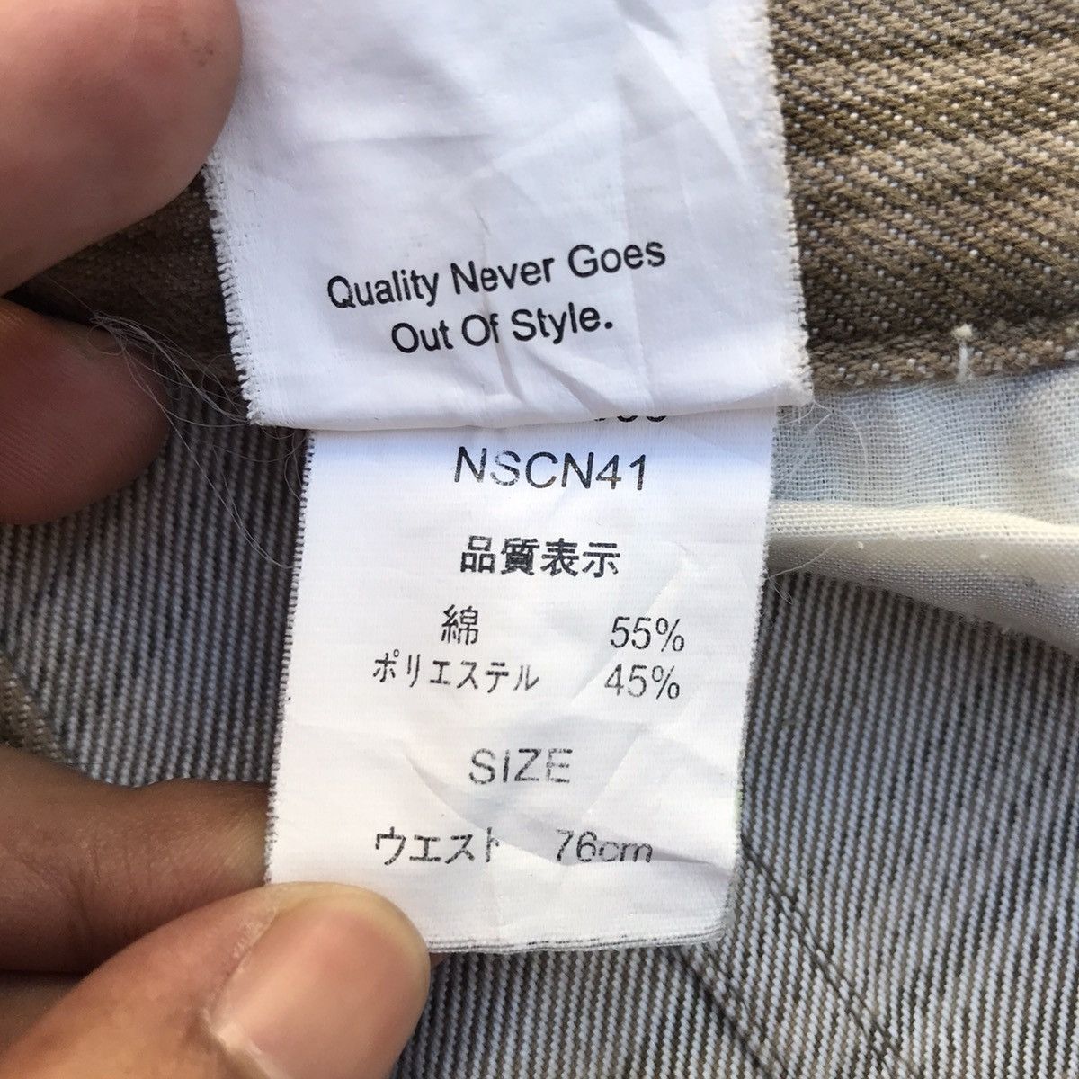 Japanese Brand Suggestion Distressed Hickory Striped Denim Pants Size US 29 - 11 Thumbnail