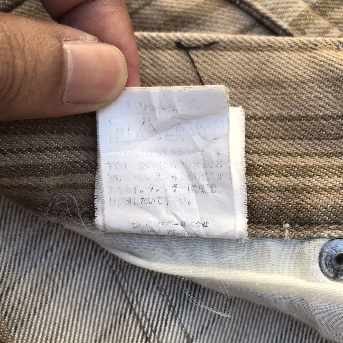 Japanese Brand Suggestion Distressed Hickory Striped Denim Pants Size US 29 - 12 Thumbnail