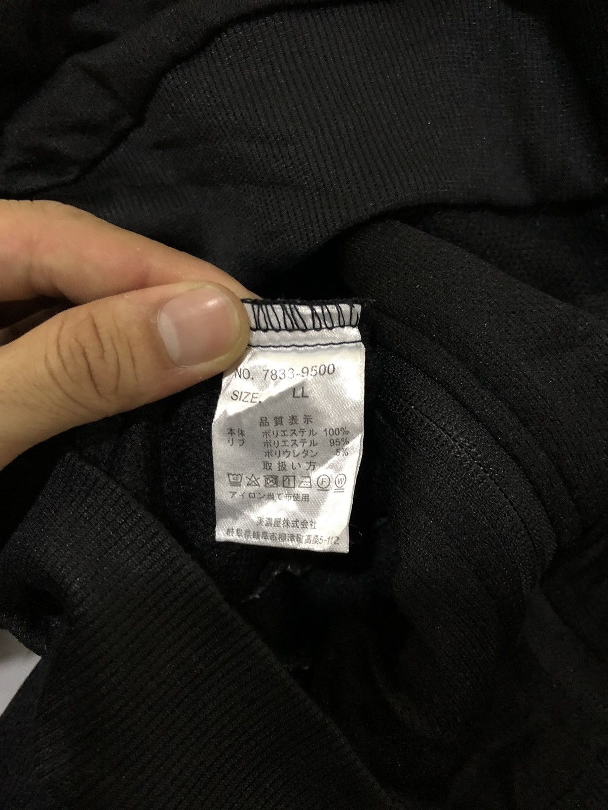 Spalding × Vintage Vintage Spalding light jacket Size US L / EU 52-54 / 3 - 4 Thumbnail