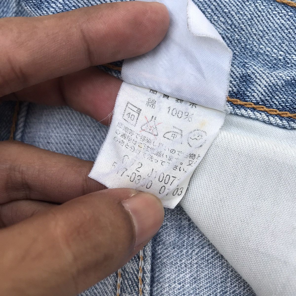 Levi's Vintage Clothing 💥 90's Vintage Levis 517 Distressed Faded Flare Jeans Pants Size US 34 / EU 50 - 8 Thumbnail