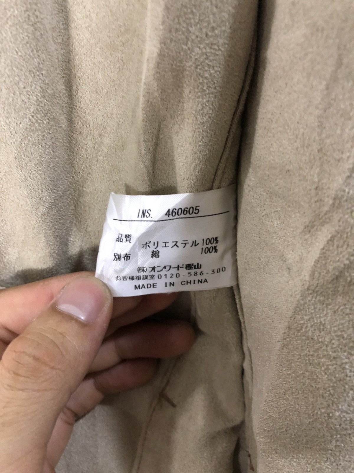 Designer × Joseph Abboud × Vintage Joseph Abboud suede button up jacket Size US XL / EU 56 / 4 - 3 Thumbnail