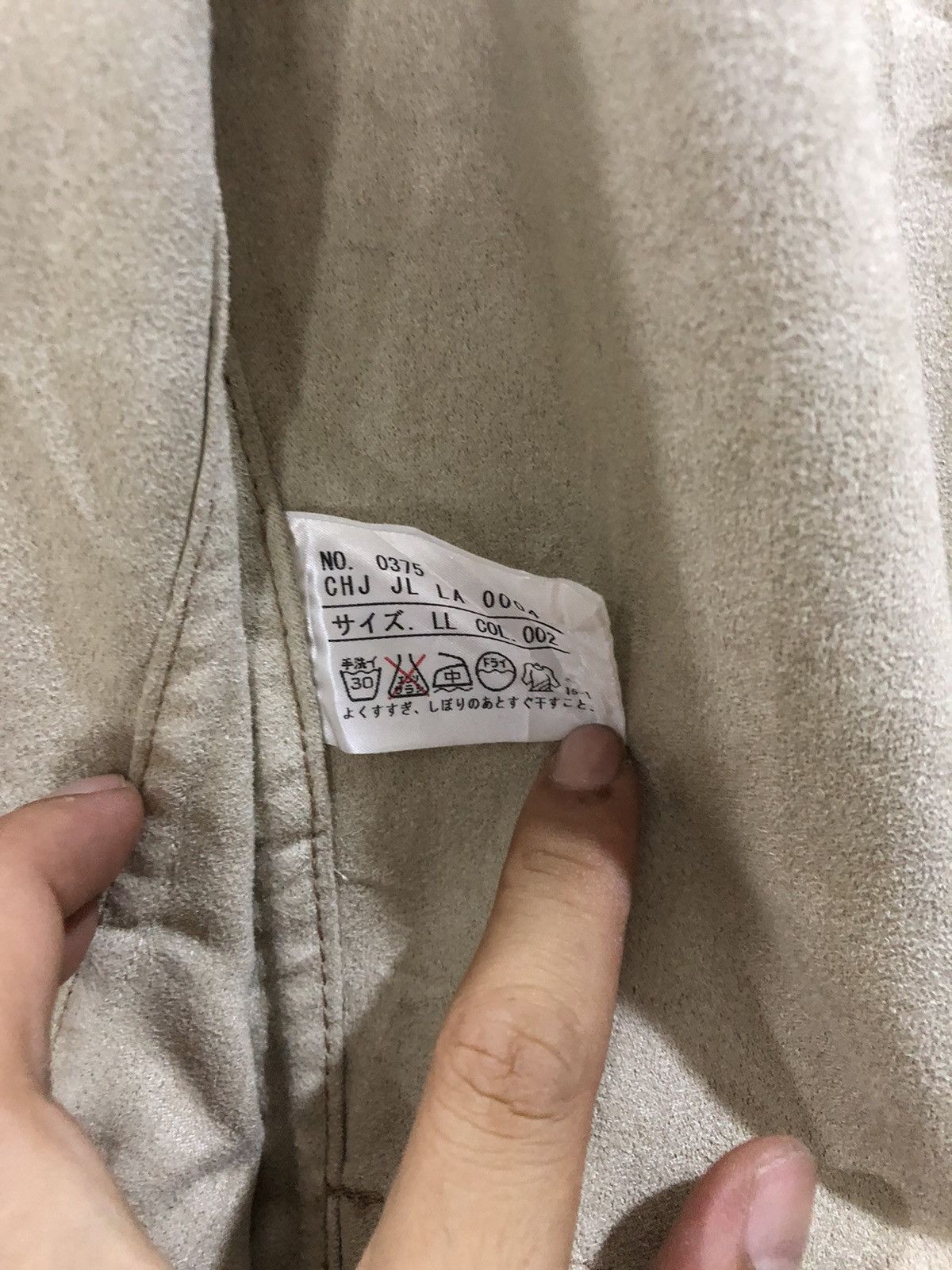 Designer × Joseph Abboud × Vintage Joseph Abboud suede button up jacket Size US XL / EU 56 / 4 - 4 Thumbnail