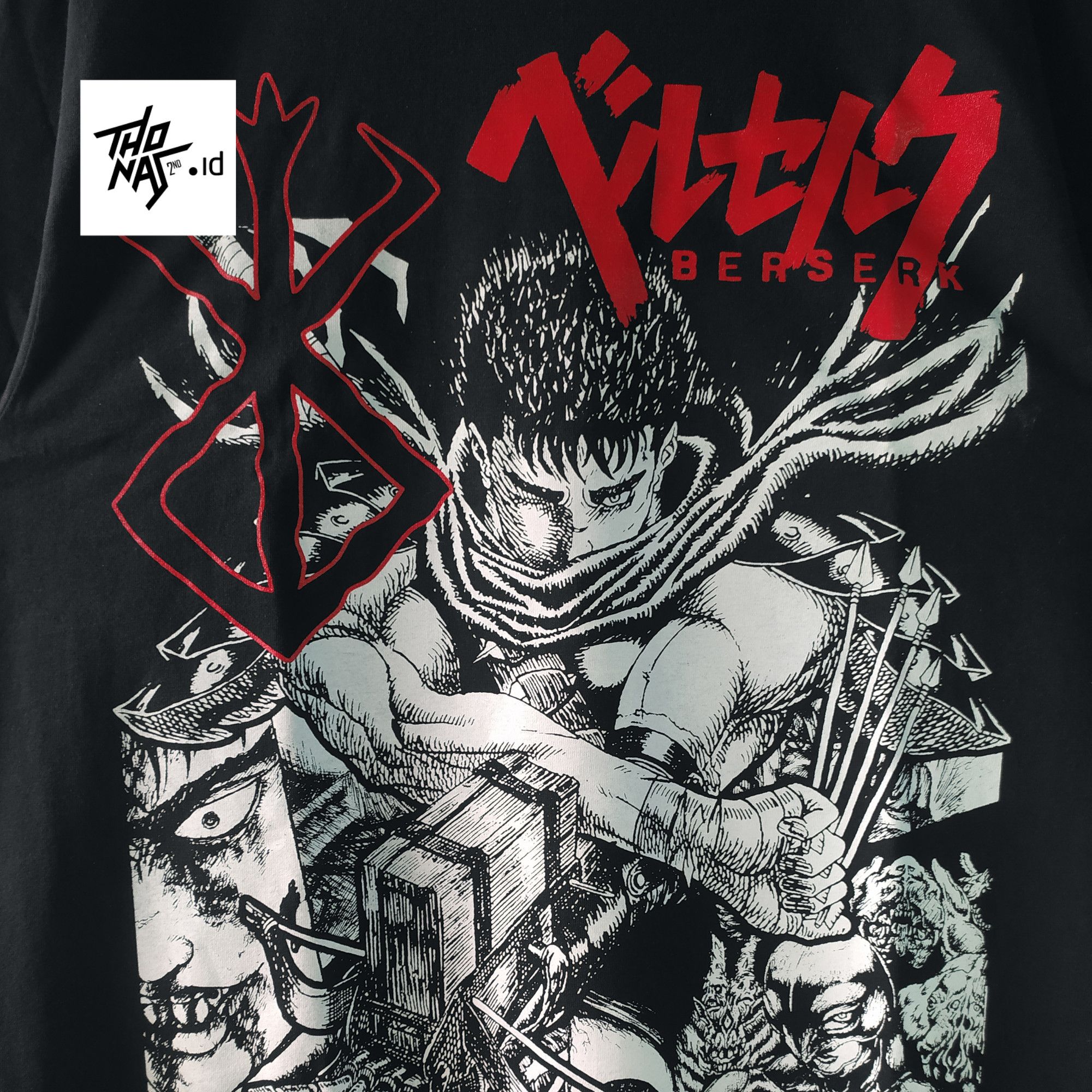 Vintage Rare BERSERK GUTS Anime Manga Limited Bootleg T-Shirt XL