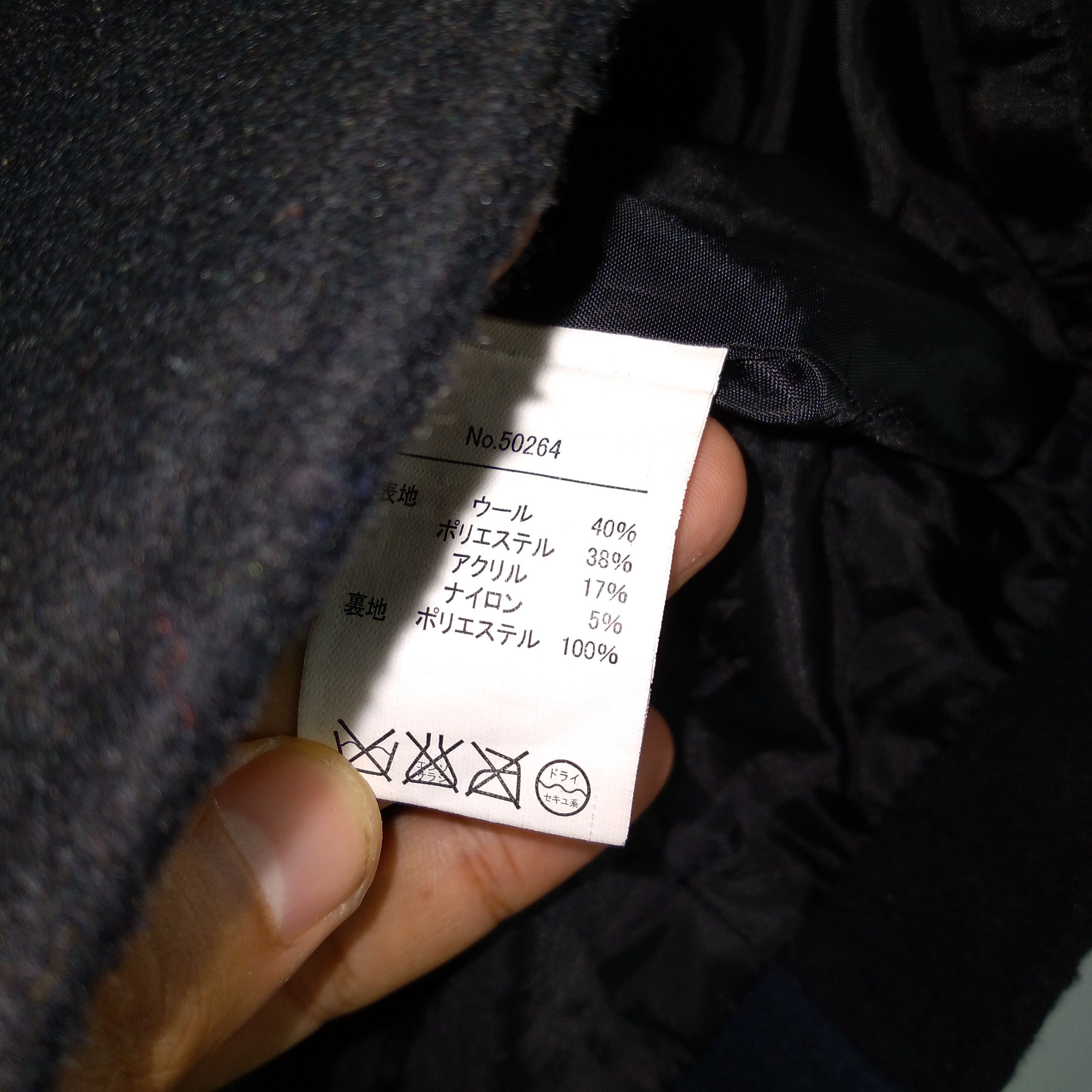 Japanese Brand Joey Factory Double Collar Seditionaries Style Wool Jacket Size US S / EU 44-46 / 1 - 10 Thumbnail
